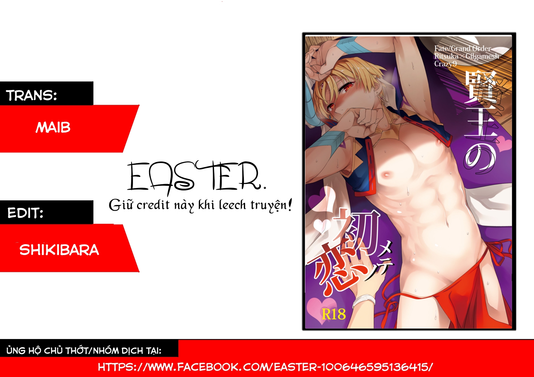 Đọc truyện hentai Kenou no Hajimete no Koi - Oneshot