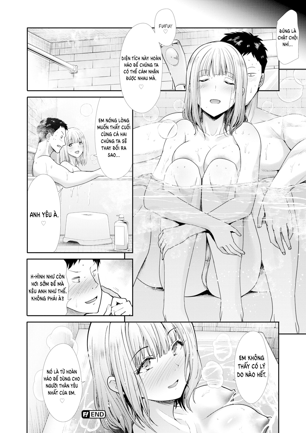 Đọc truyện hentai Cho người lạ ở nhờ... - Oneshot