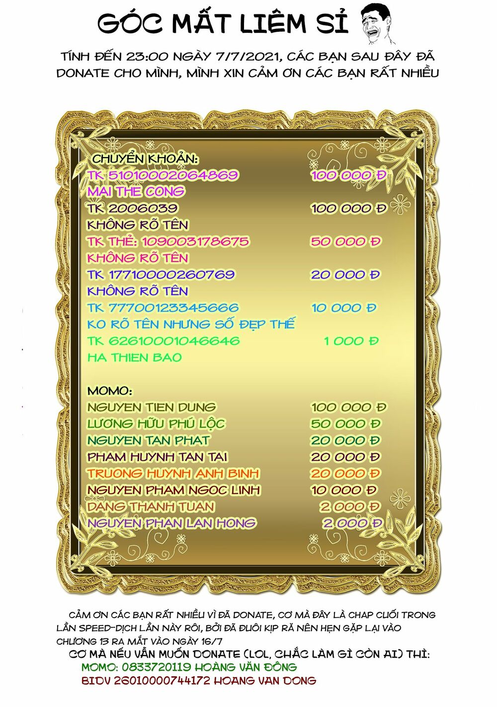 Đọc truyện hentai Vườn hoa hồng Saga - Chap 12: Mục tiêu ～Volle Kraft～