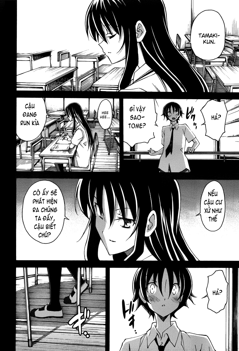 Đọc truyện hentai Uwakoi - Chap 15