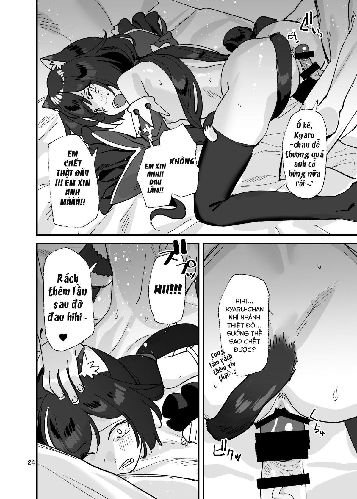 Đọc truyện hentai VÌ EM LÀ KẺ PHẢN BỘI KYARU - CHAN À ! - Chap 2: VÌ EM LÀ KẺ PHẢN BỘI KYARU CHAN À!