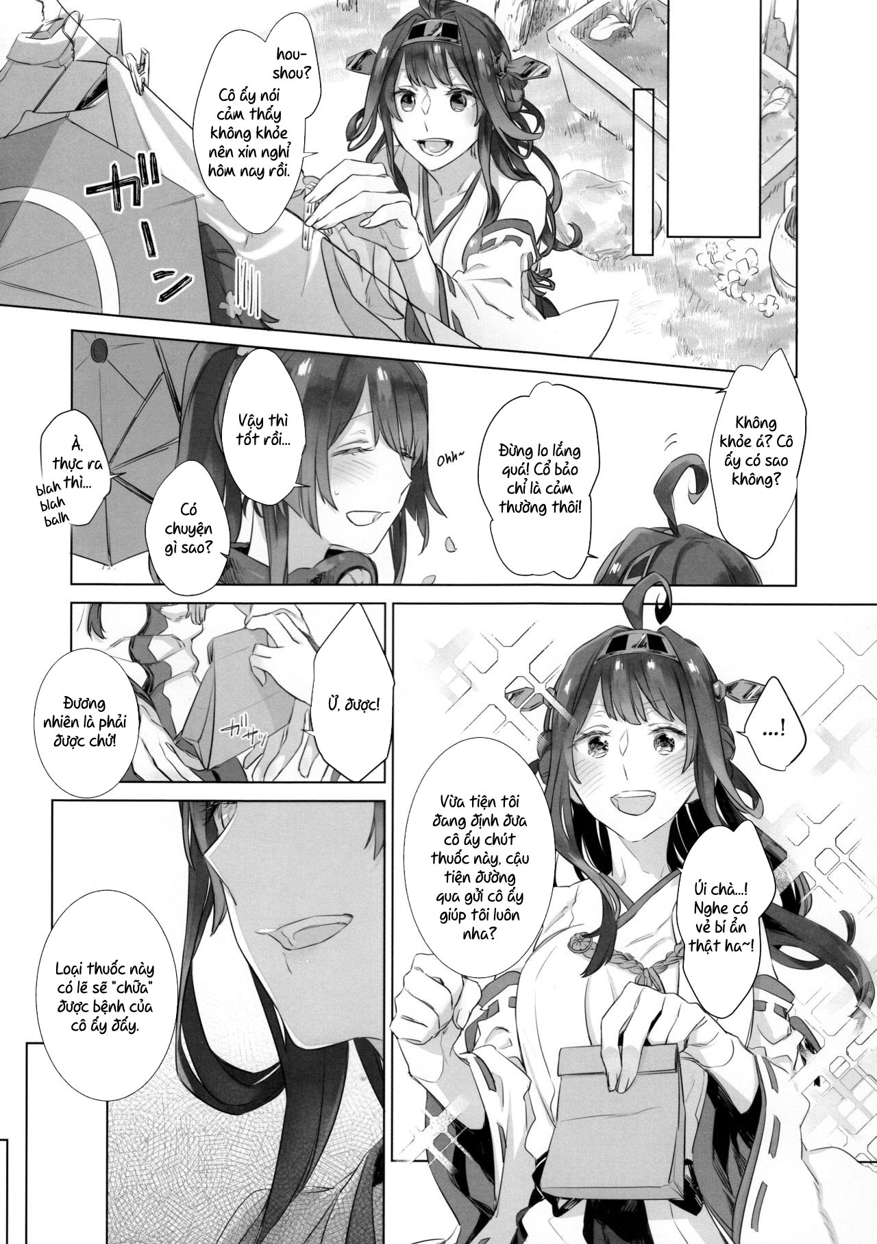 Đọc truyện hentai Ameagari no Hanayome - She became my bride after the rain. (Kantai Collection -KanColle-) - Chap 1