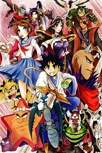 Huyền Thoại Kiếm Sĩ Yaiba 