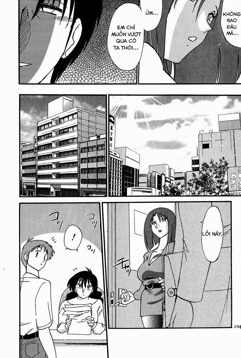 Đọc truyện hentai Chikage - Chap 5