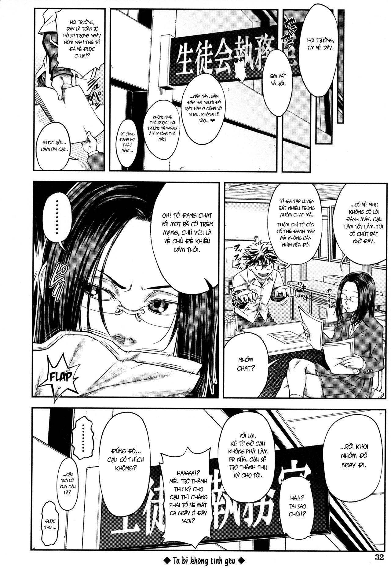 Đọc truyện hentai Tôi sẽ làm chuyện đó một cách nghiêm túc (Hội trưởng hội học sinh) - Chap 1