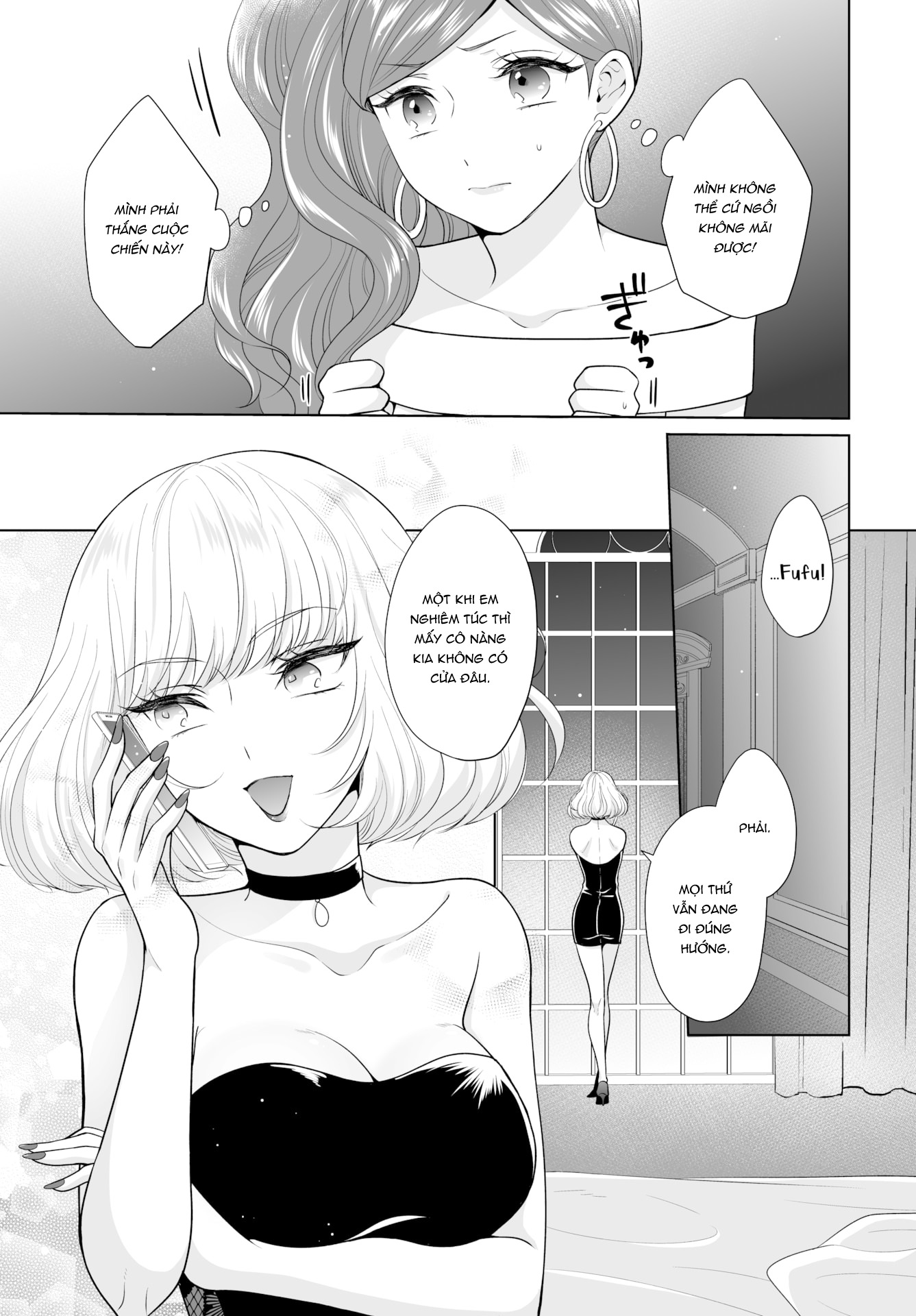 Đọc truyện hentai The Royal Bride Battle Royale - Chap 7