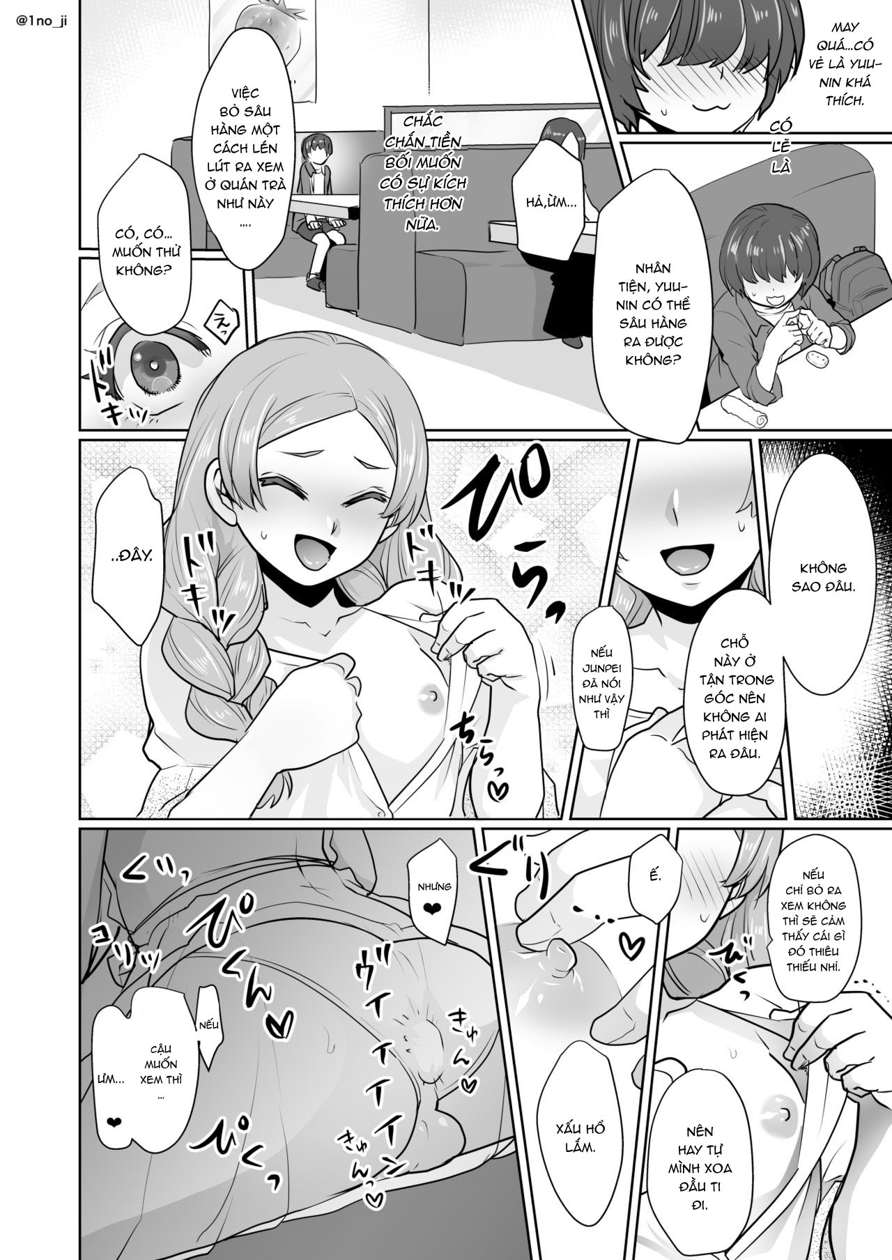 Đọc truyện hentai Himemiya senpai series - Chap 4