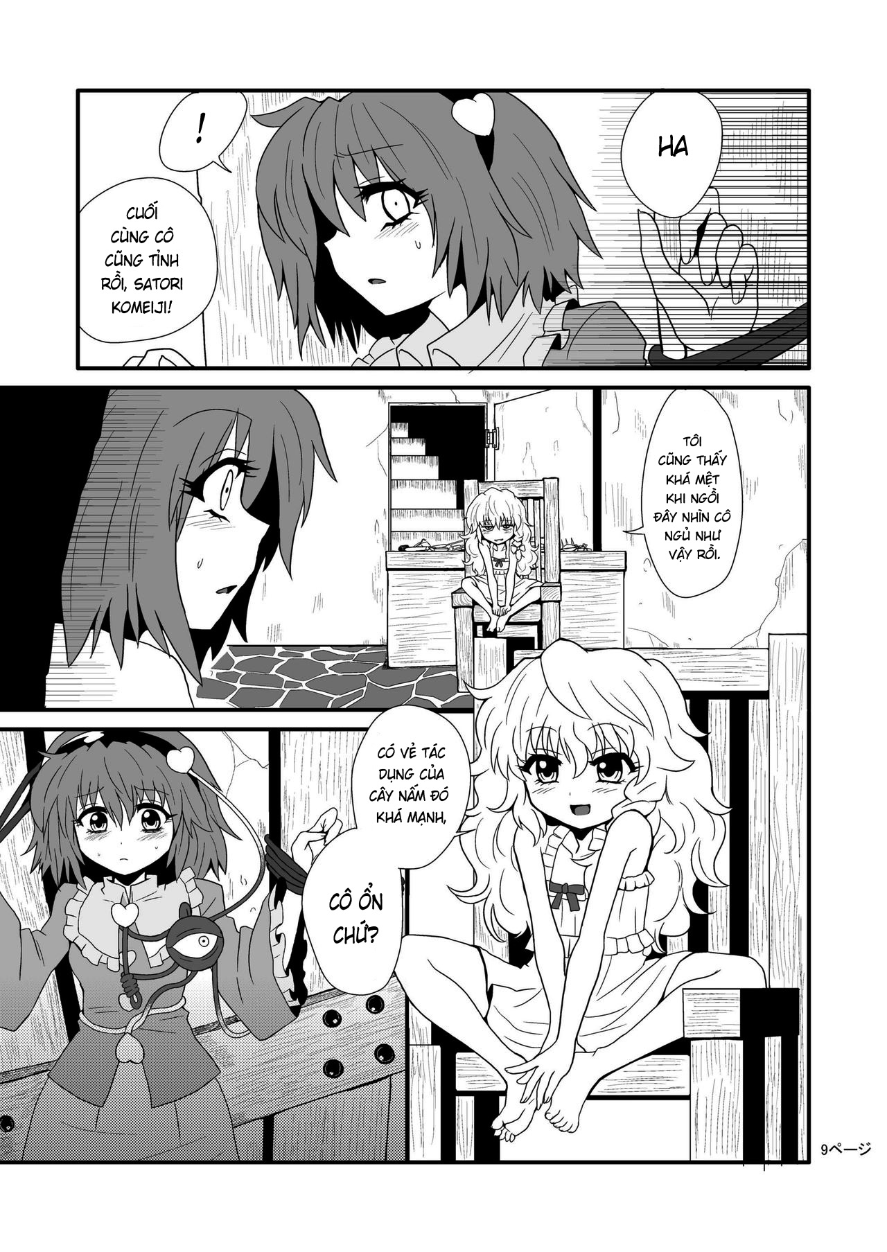 Đọc truyện hentai Toori Marisa ni Ki o Tsukero - Chap 1