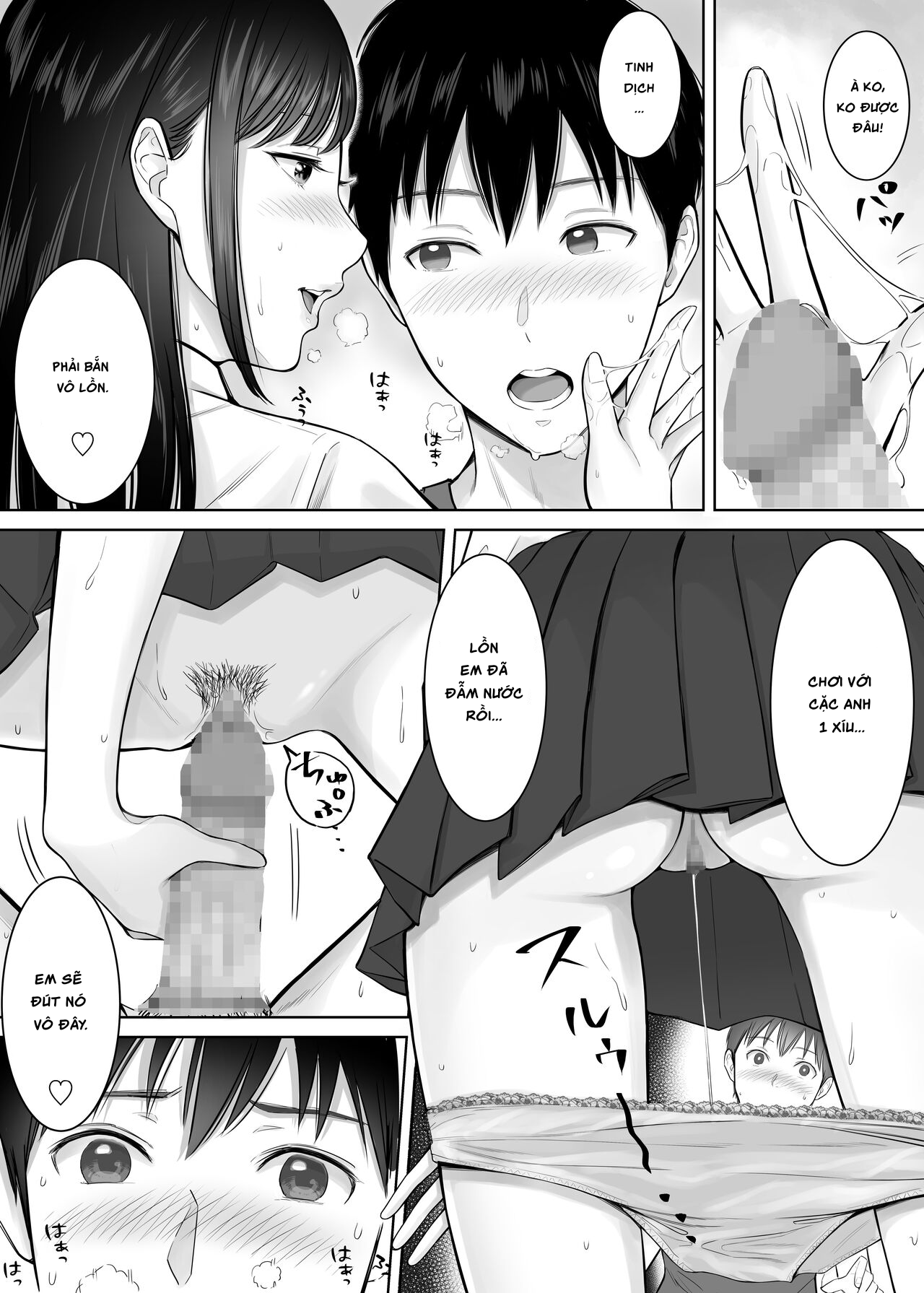 Đọc truyện hentai Tsuma no Tame ni Tameta Kozukuri Seishi o Gimai no JK Manko ni Nagashikondeshimatta Boku. - Oneshot.