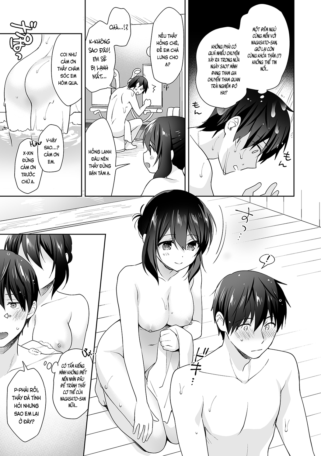 Đọc truyện hentai Nagasato-san khéo léo và ngọt ngào ~ Vỗ về trong phòng y tế!~ - Ch. 8