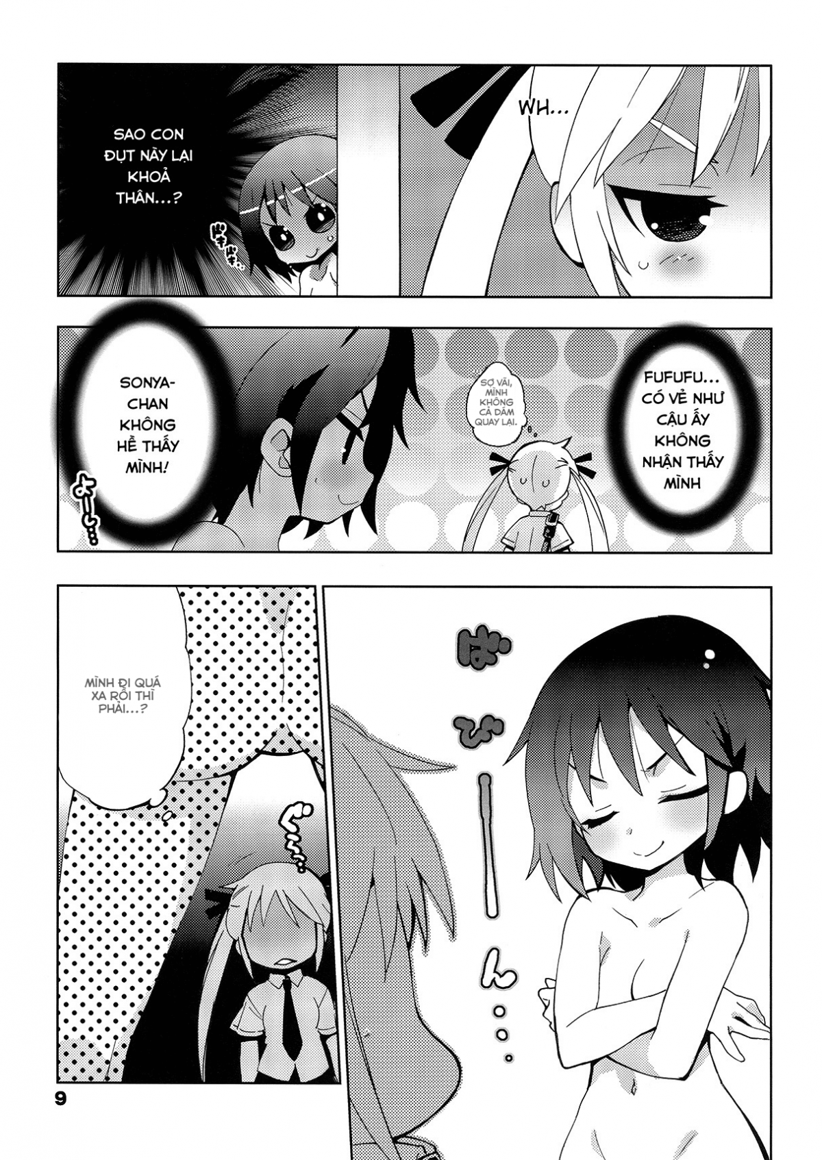 Đọc truyện hentai Kurayami Shiryuunin (Kill me baby) - Oneshot