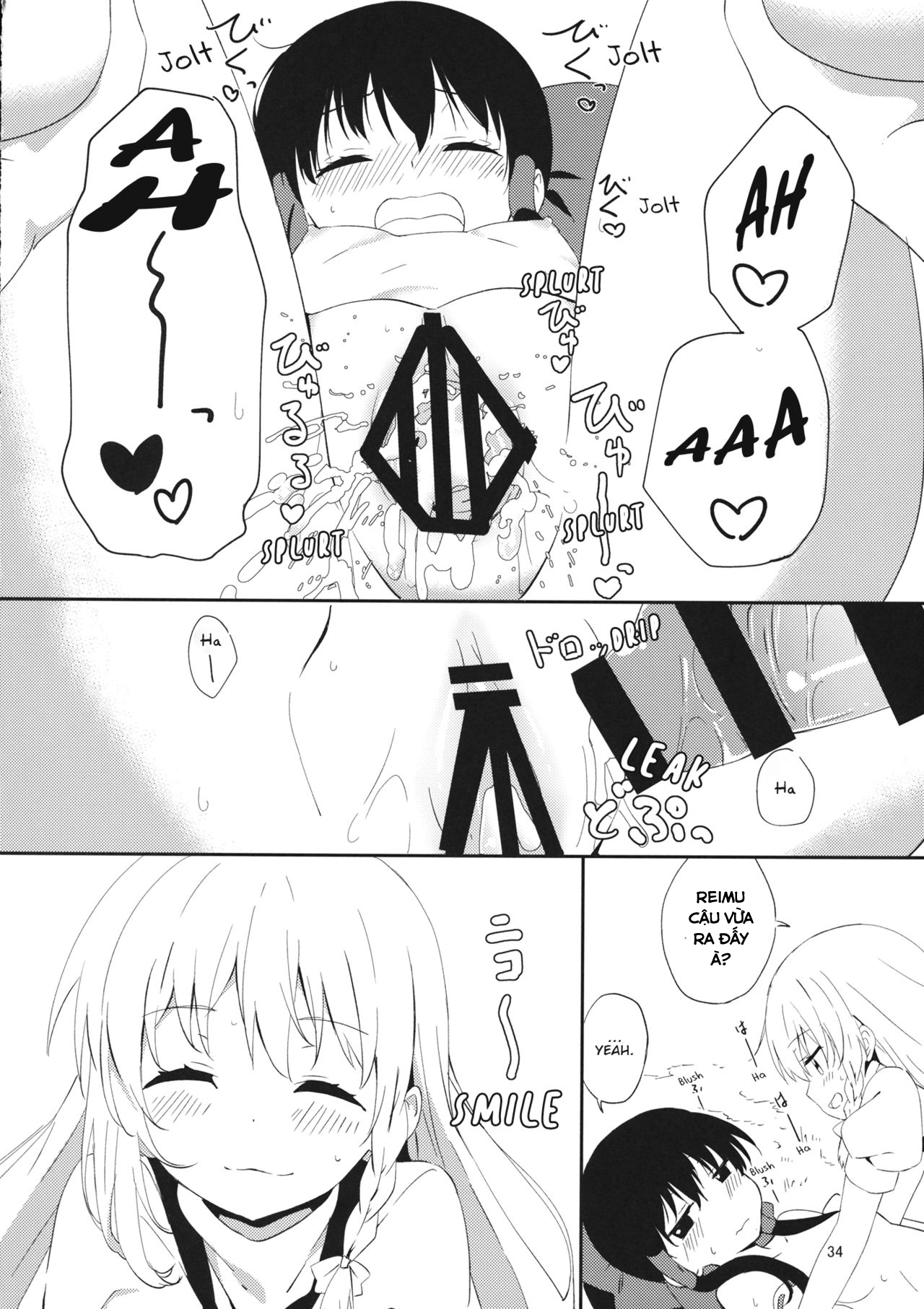 Đọc truyện hentai REVENGE - 1 shot