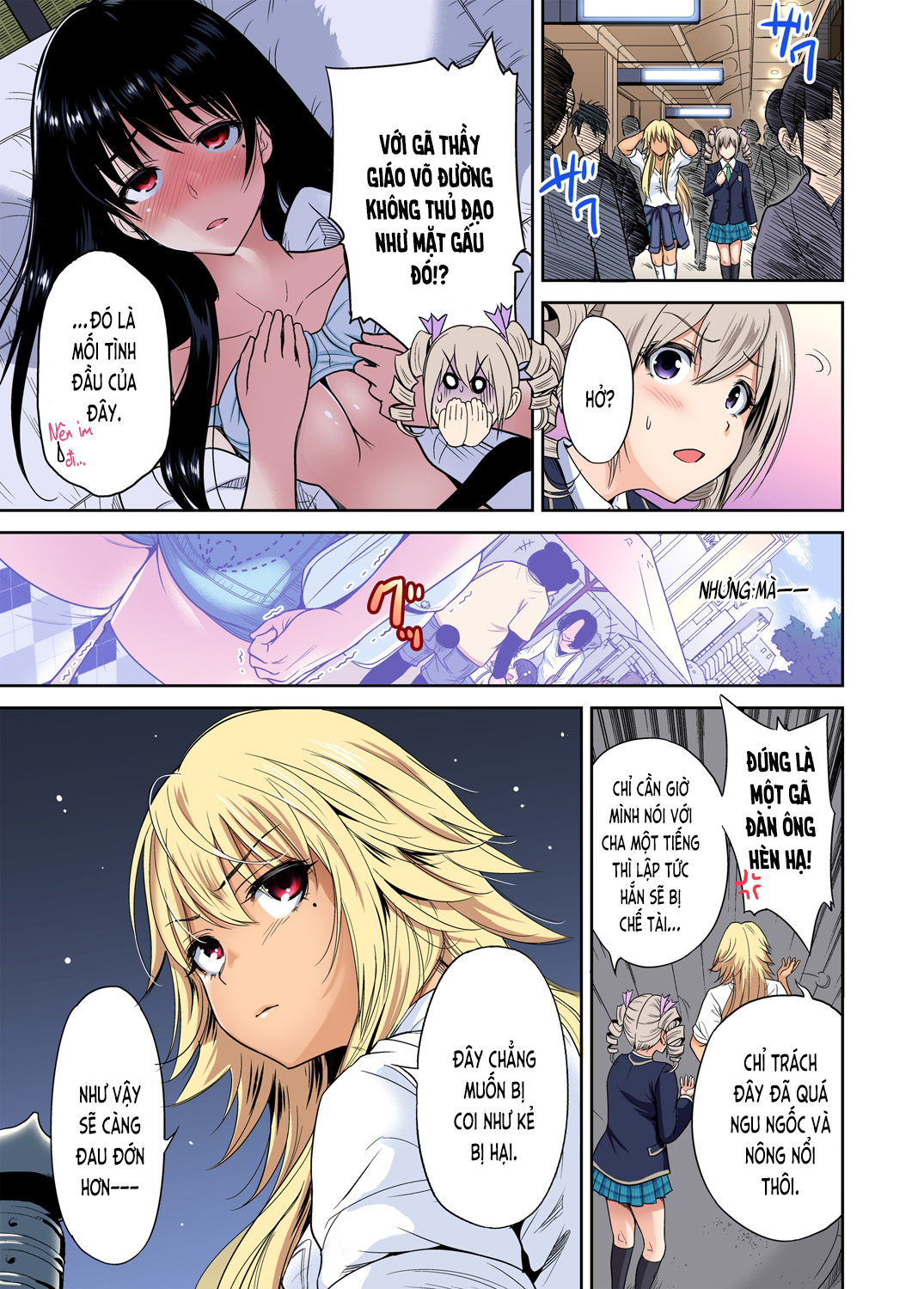 Đọc truyện hentai Chuyến tham quan trải nghiệm lợi cho tôi - Ch.18 Kathy Maxwell [B]