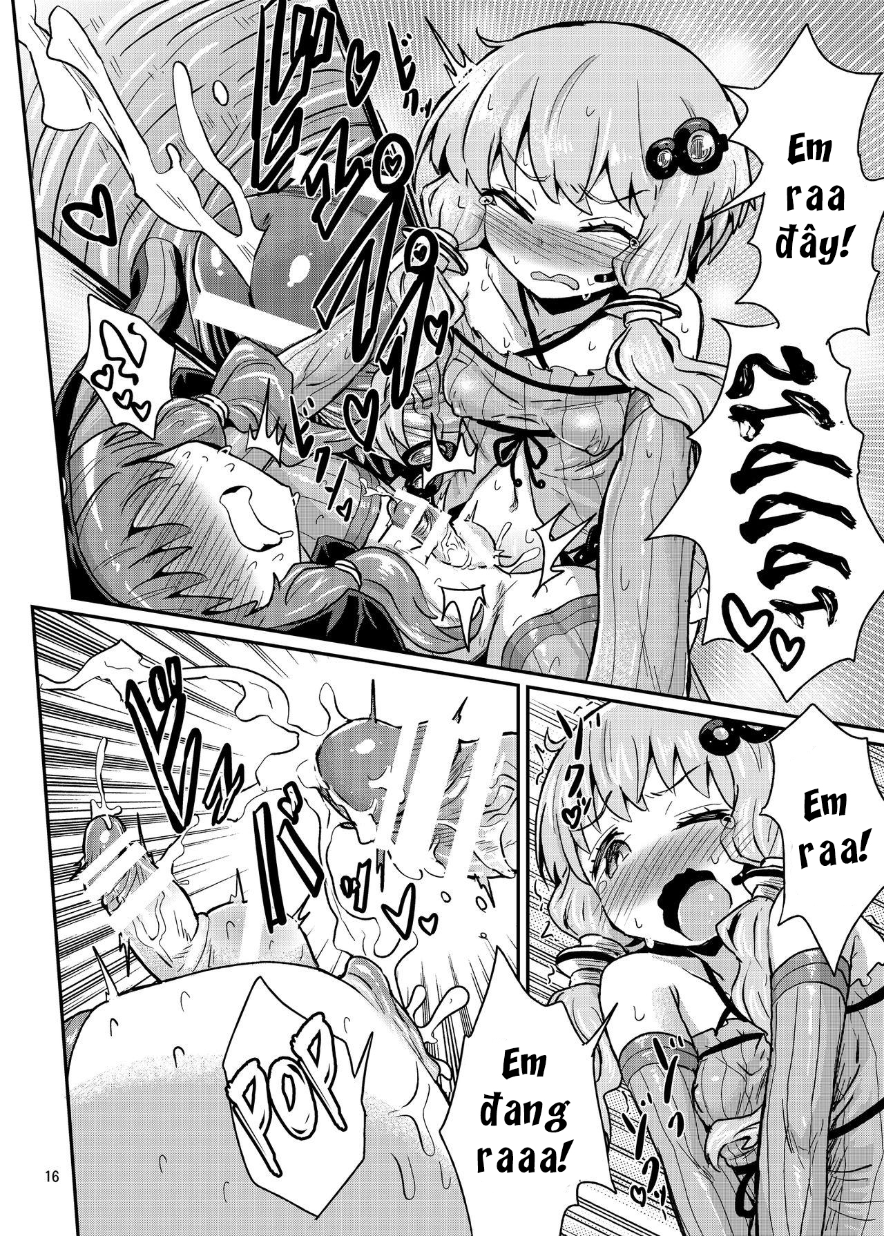 Đọc truyện hentai Futanari Yukari-san ni Gyaku Anal Choukyou Sareru Hon - Oneshot