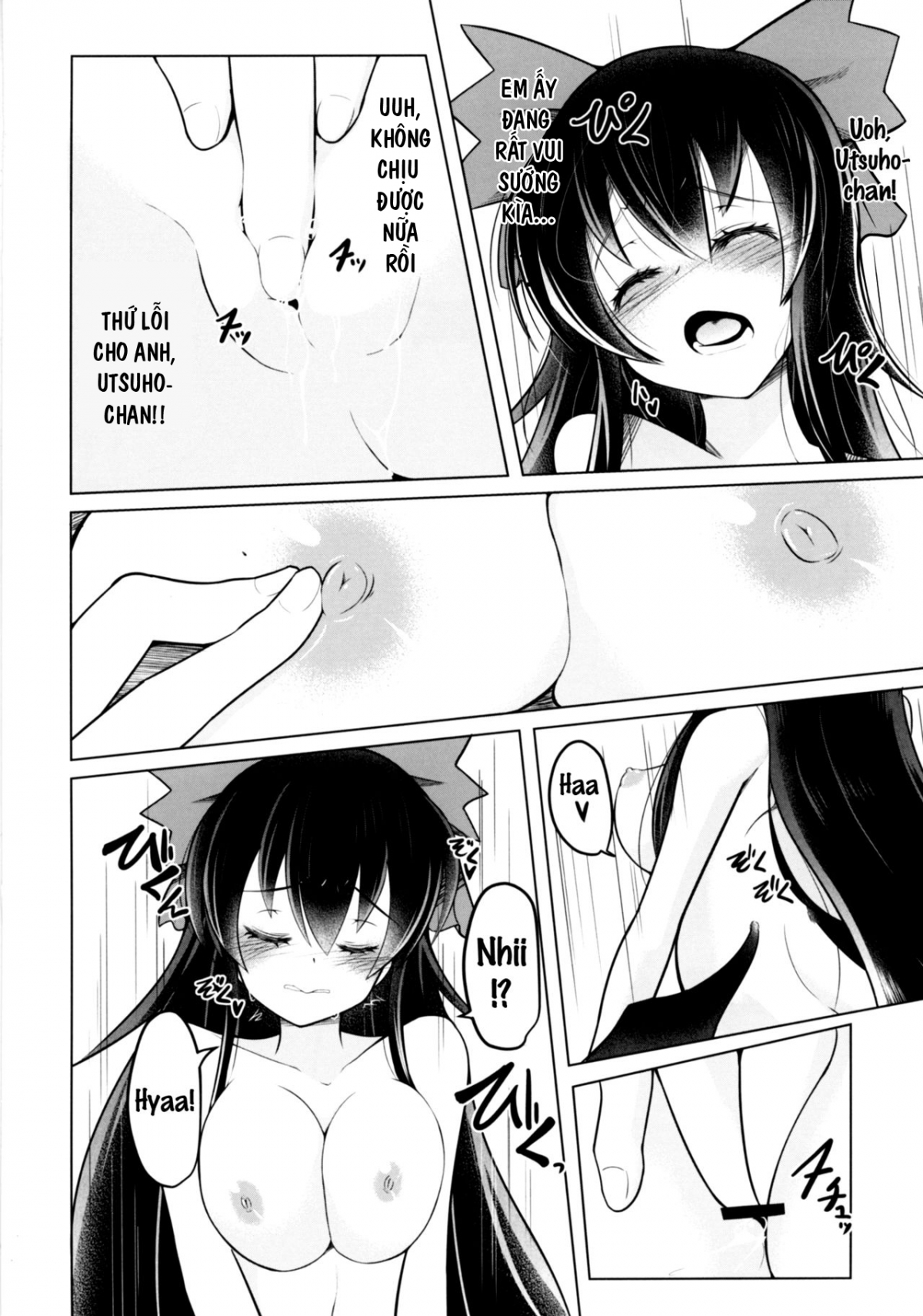 Đọc truyện hentai Nukunuku Okuu (Touhou Project) - Oneshot