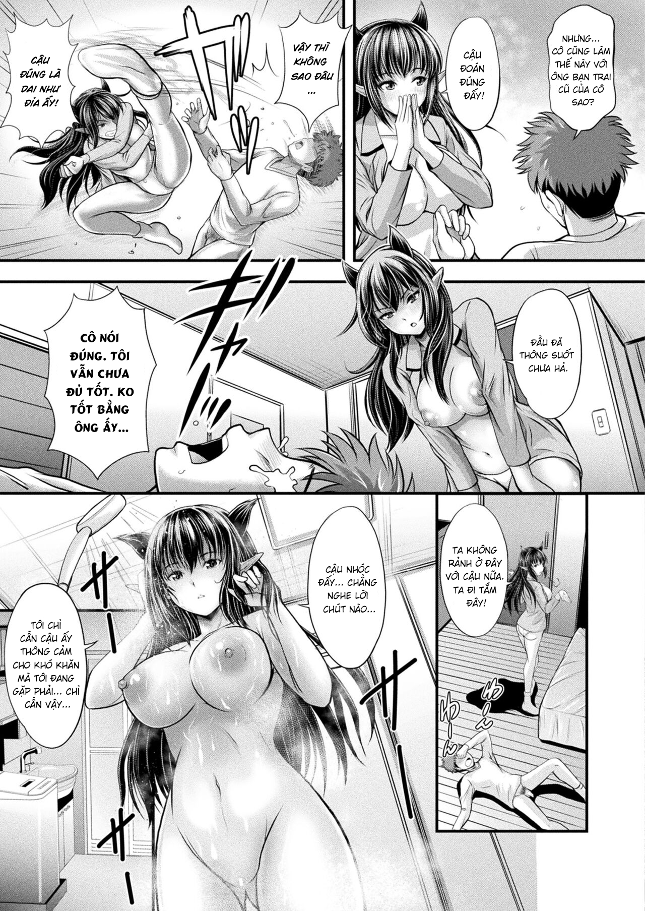 Đọc truyện hentai Princess of the Demon World - Hien-sama - Oneshot