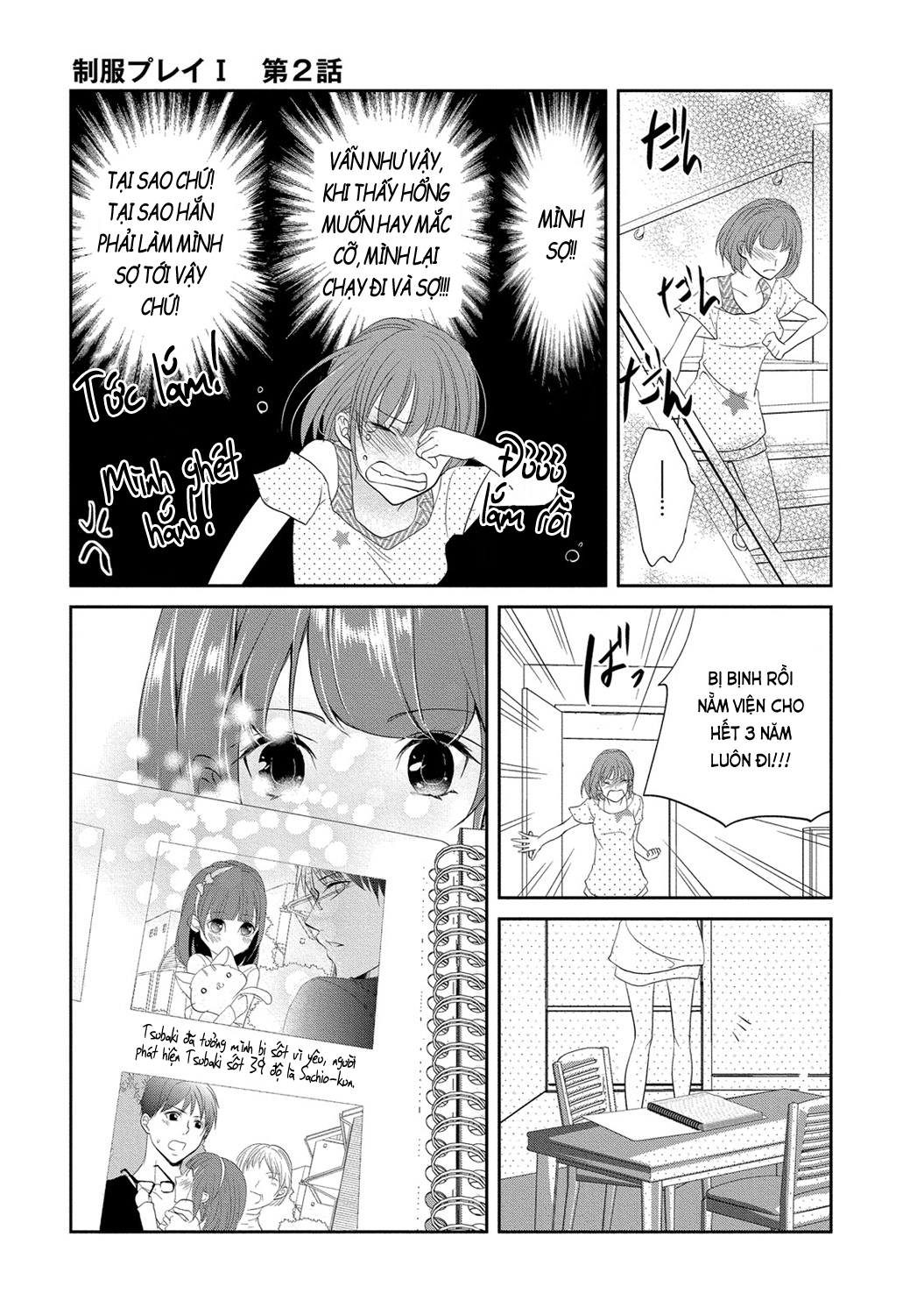 Đọc truyện hentai Trò chơi học đường - Ch. 2