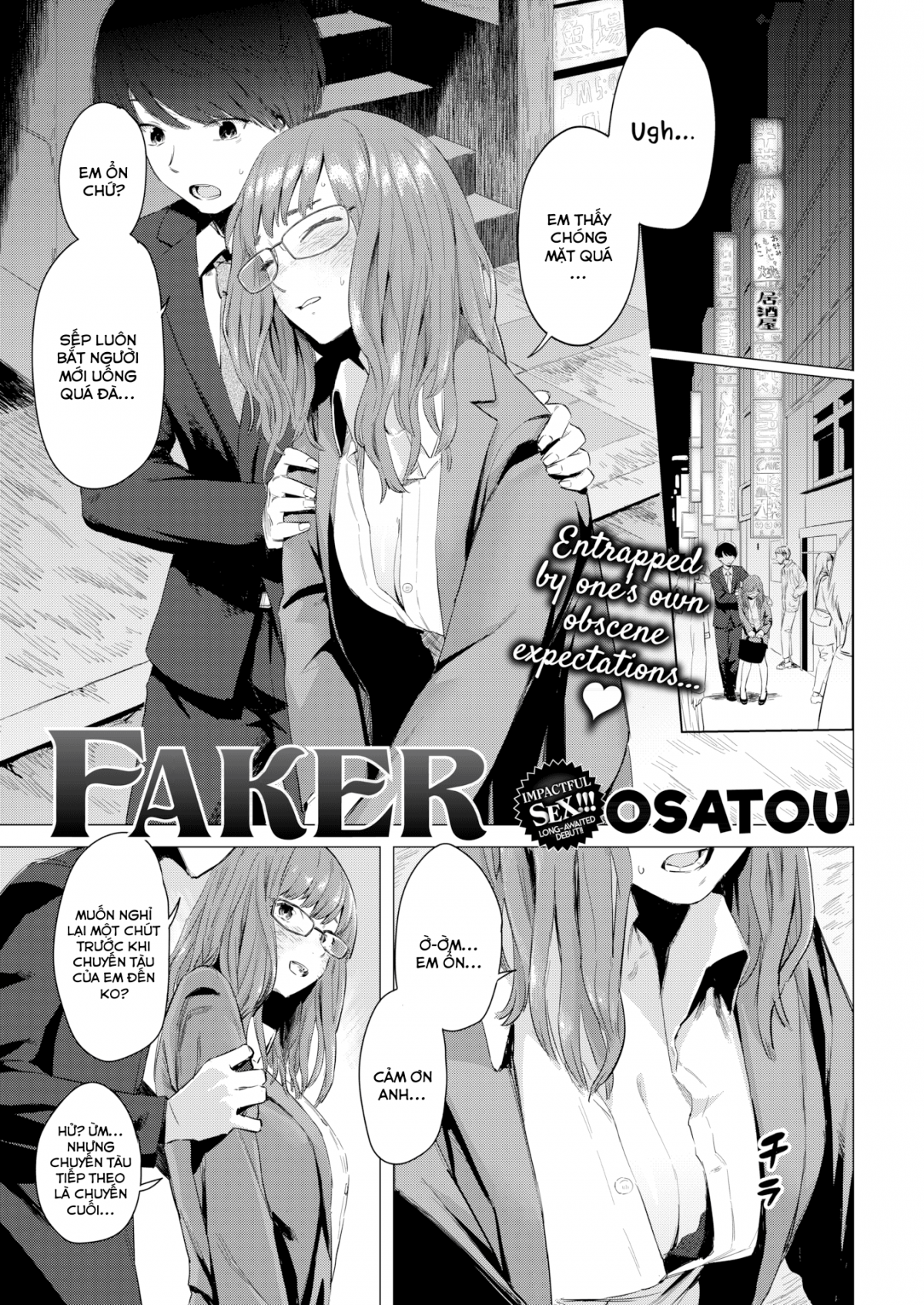 Đọc truyện hentai Faker - Oneshot [Uncen]