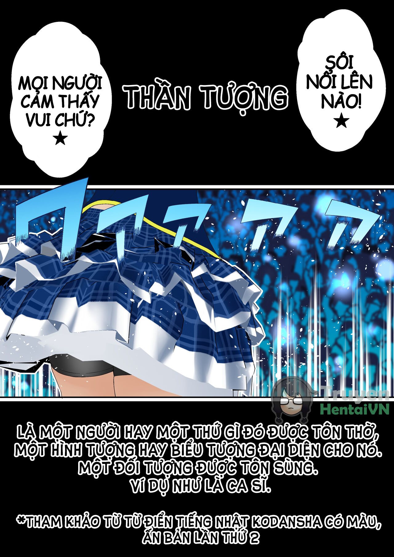 Đọc truyện hentai Saimin Idol Gakuen 1 Noah - Oneshot