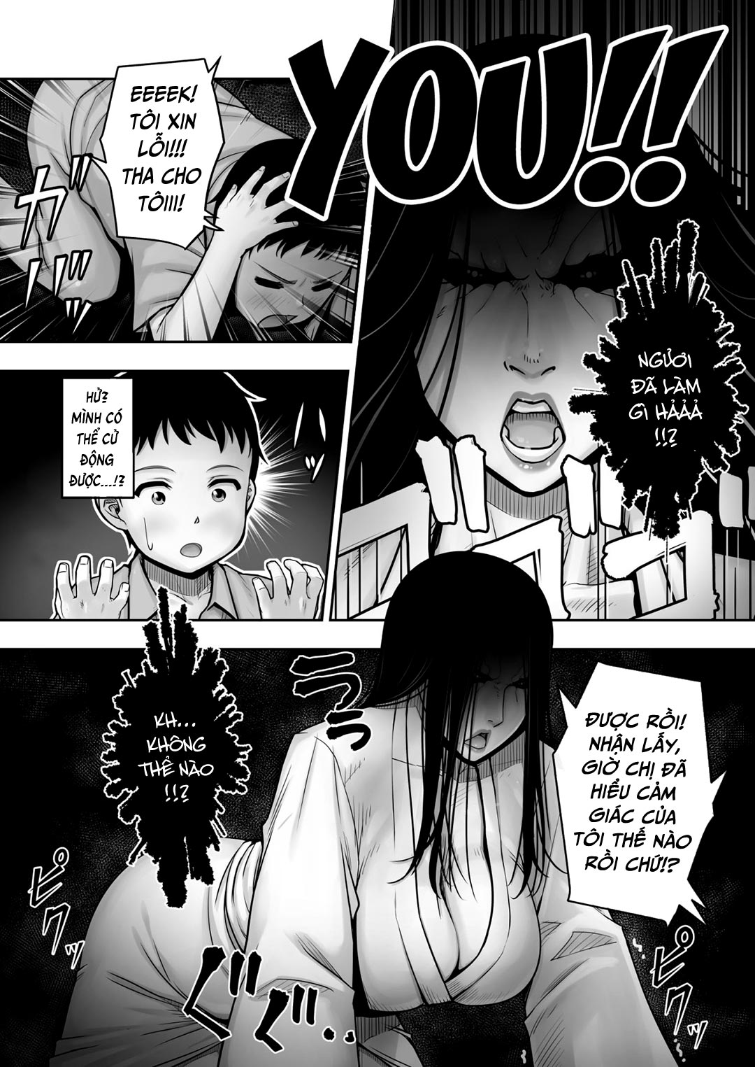 Đọc truyện hentai Cậu trai tân đụ ma nữ ám phòng mình - Oneshot