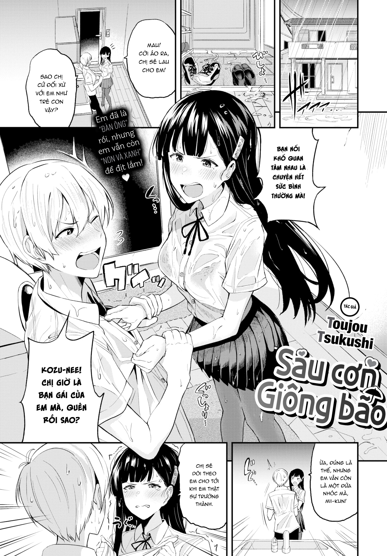 Đọc truyện hentai Sau cơn giông bão - Oneshot ngọt