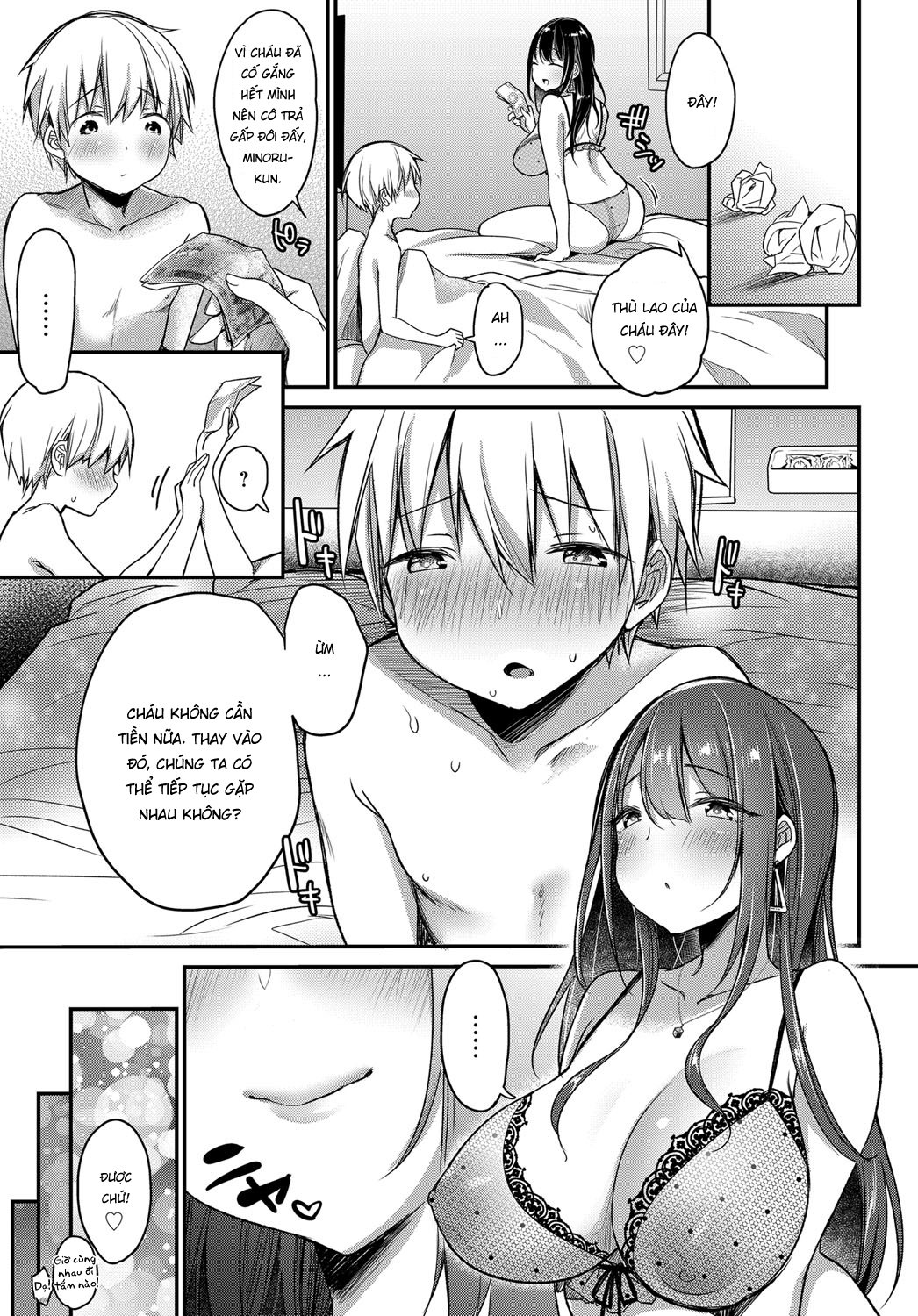 Đọc truyện hentai Hajimete no Mamakatsu - Oneshot