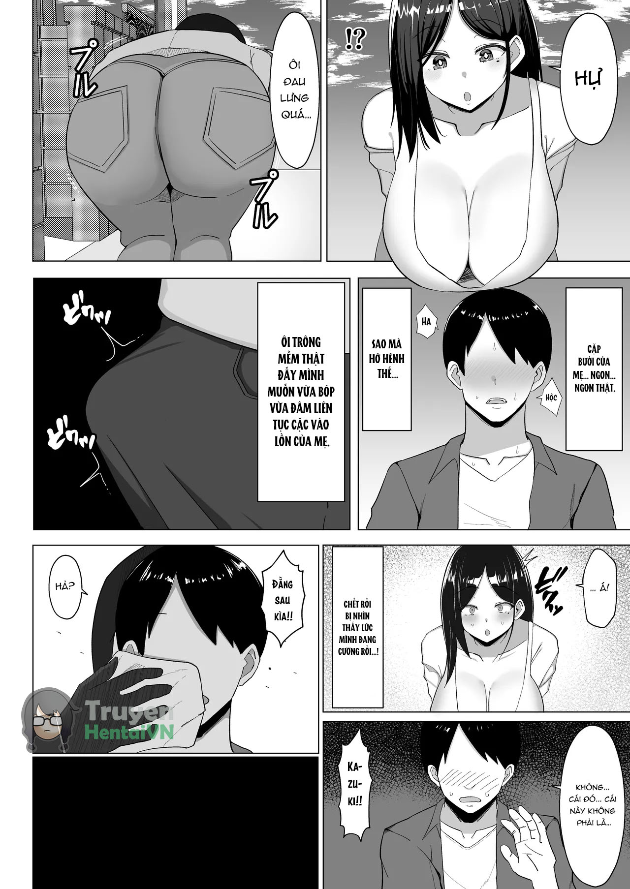 Đọc truyện hentai Kaa-chan to Sex Shinai to Derarenai Heya ~Kuchiurusai Haha to Hankouki no Ore~ - Oneshot