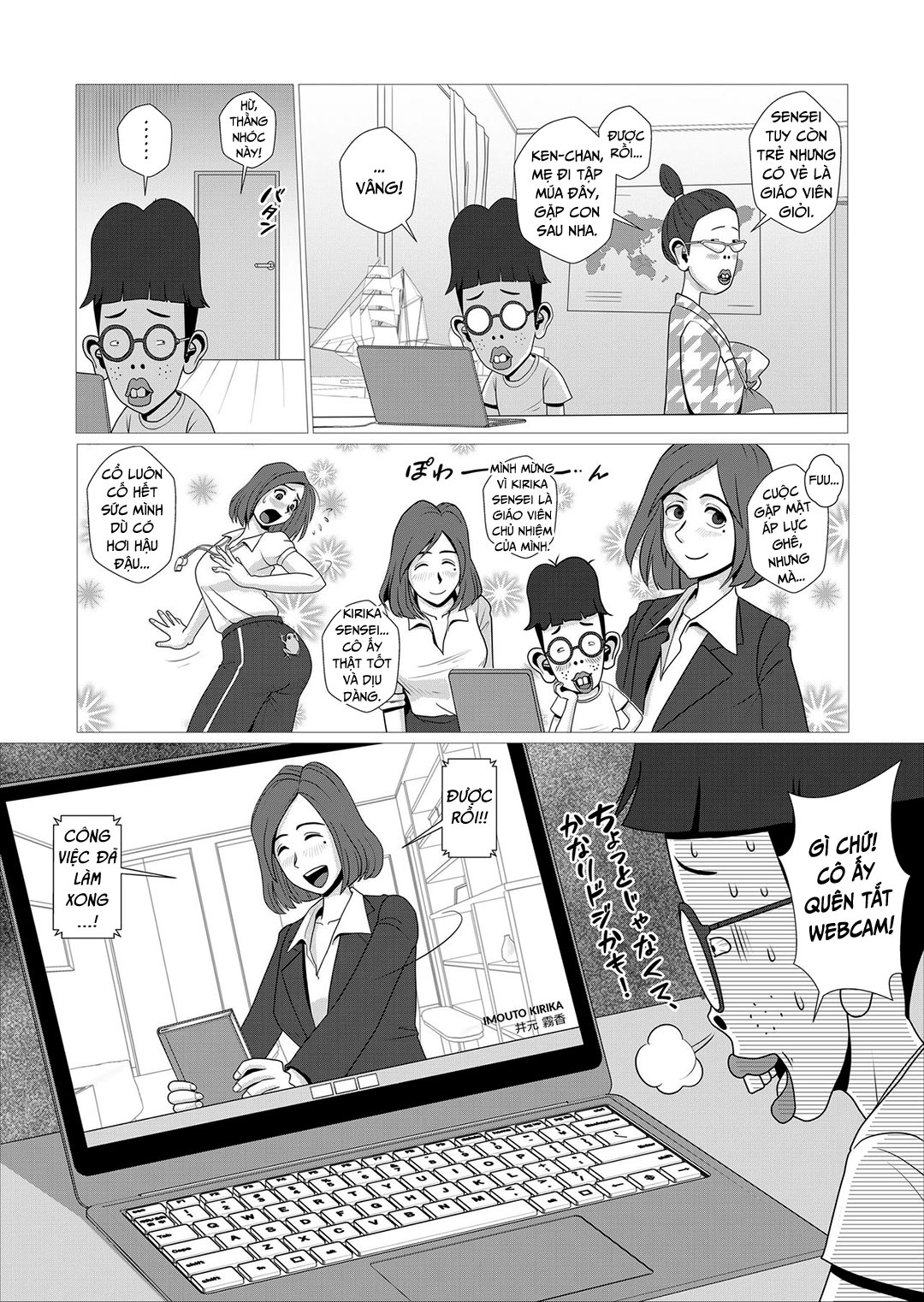 Đọc truyện hentai Sense Forgot To Turn Off Her Webcam - Oneshot