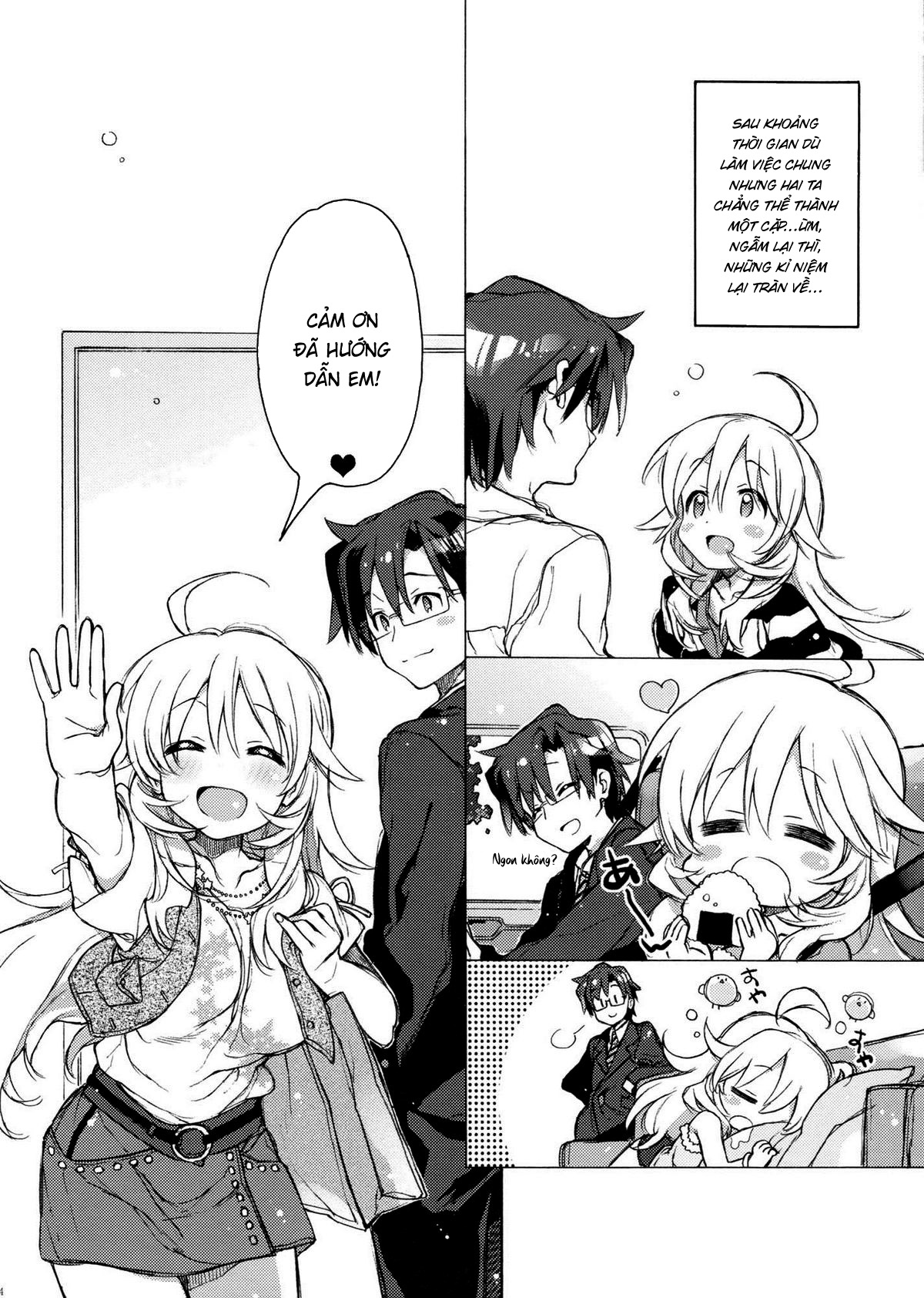 Đọc truyện hentai Miki Hoshii series - Mật ngọt và cảm xúc của Miki