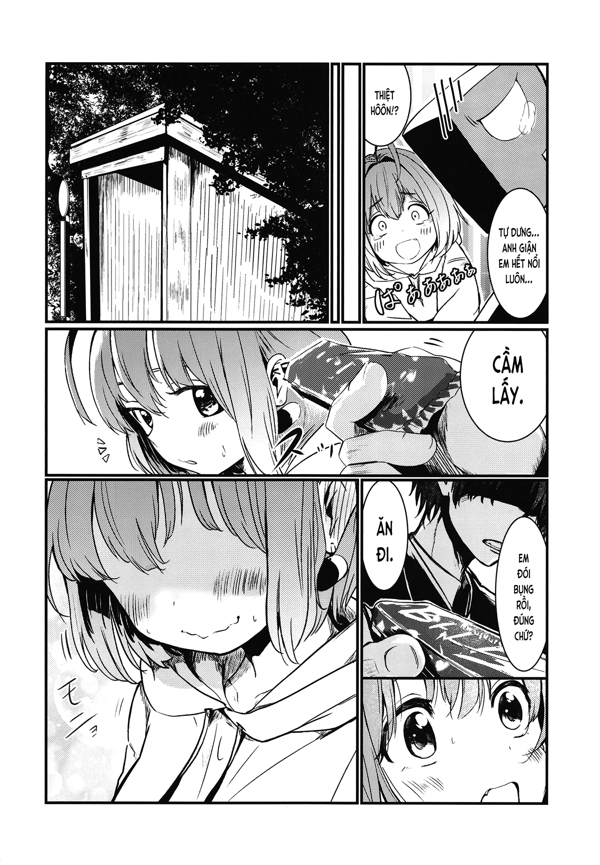 Đọc truyện hentai Khi phải quản lý Yumemi Riamu thì đến ngài P cũng chẳng chịu nổi (THE IDOLM@STER CINDERELLA GIRLS) - Oneshot