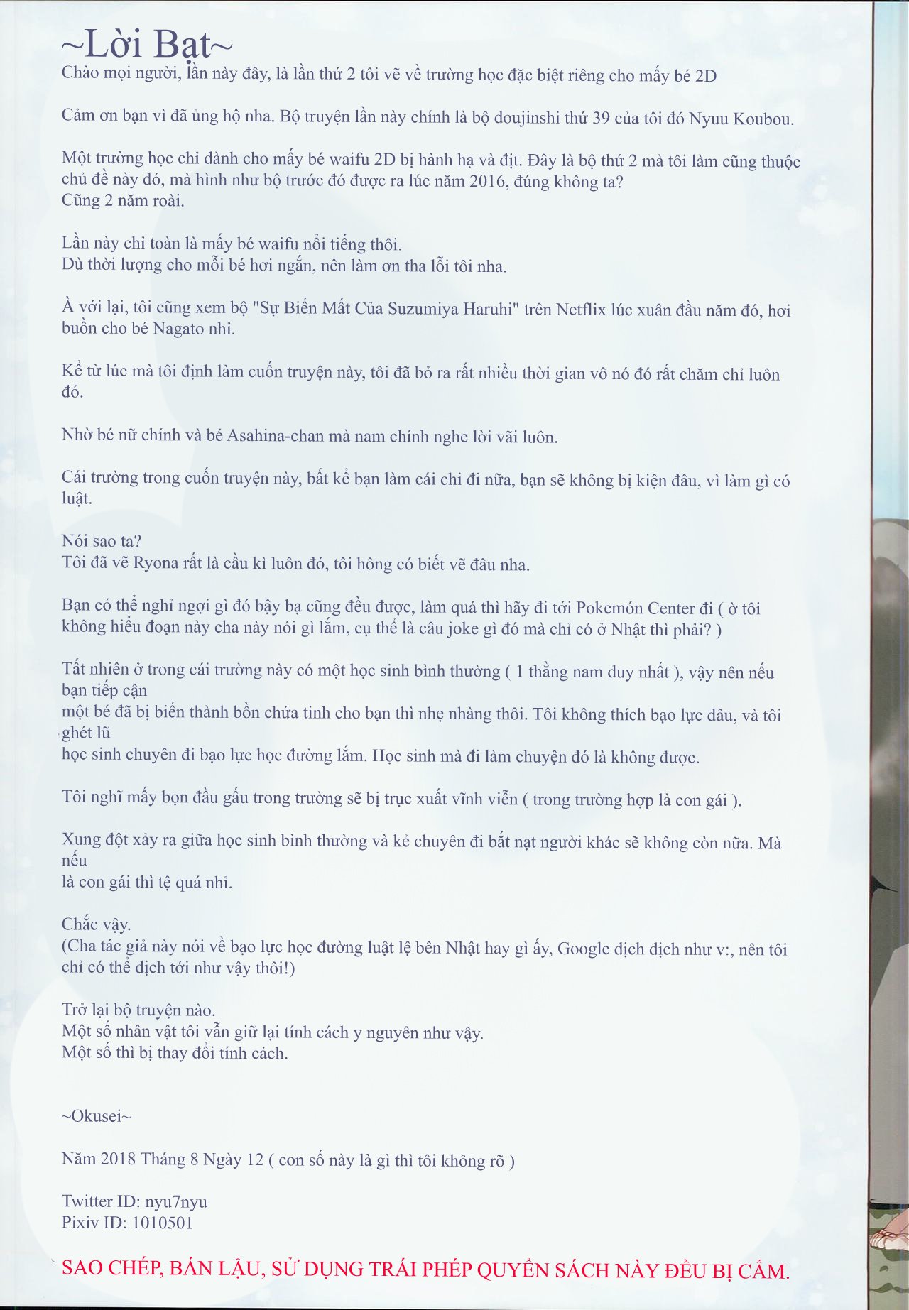 Đọc truyện hentai Tôi Sẽ Địt Hết Waifu Của Các Bạn - Oneshot (Full màu)