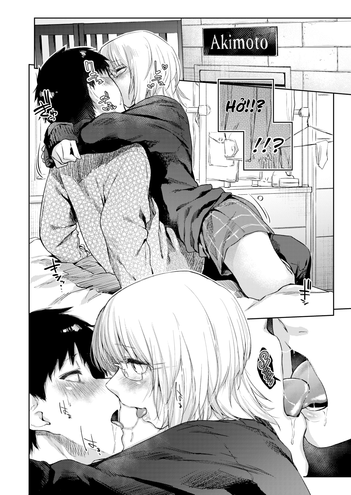 Đọc truyện hentai Cỏ Ba lá - Oneshot
