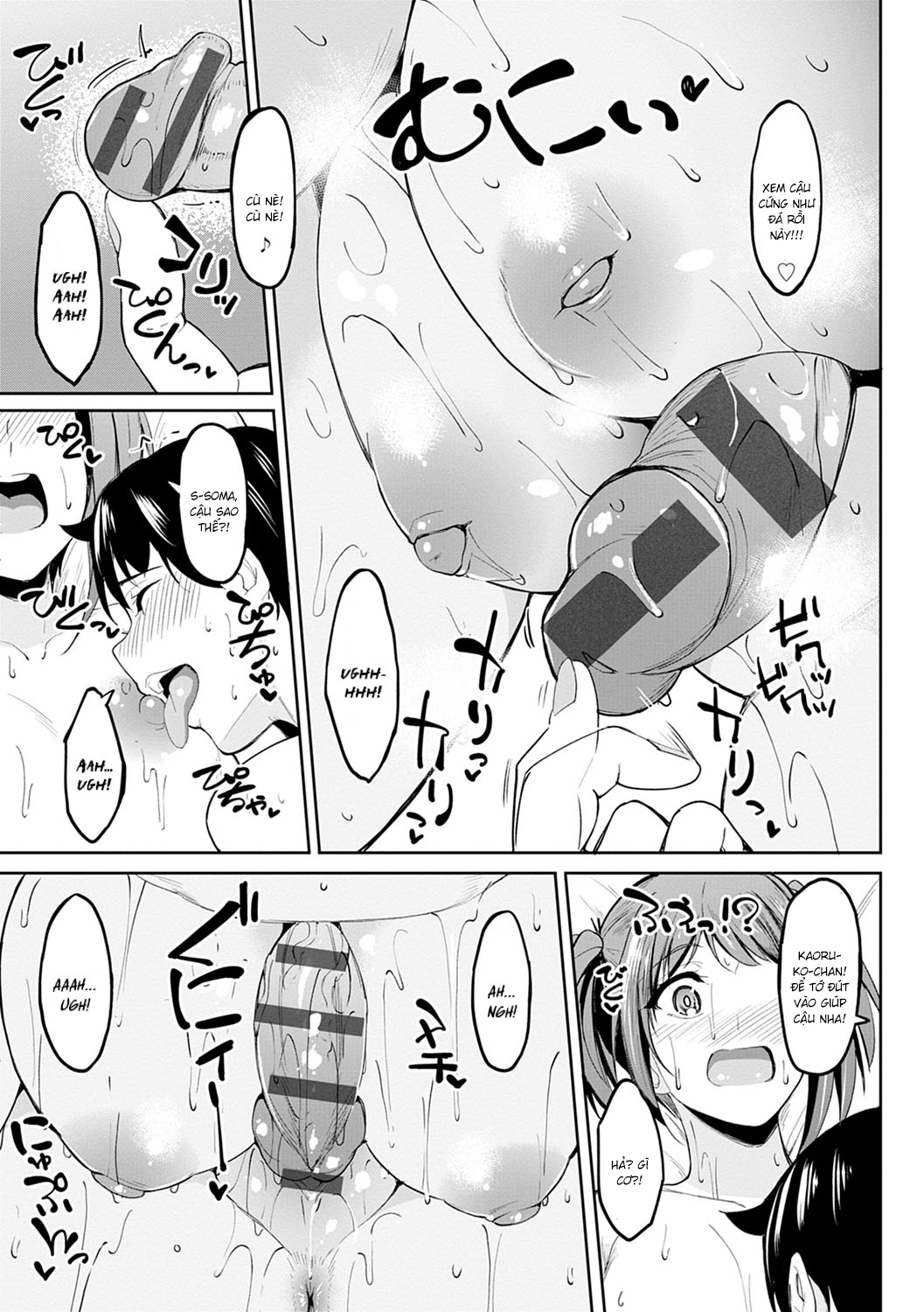 Đọc truyện hentai Bản Concerto bí mật - Hì..Cả hai đều sướng mà!