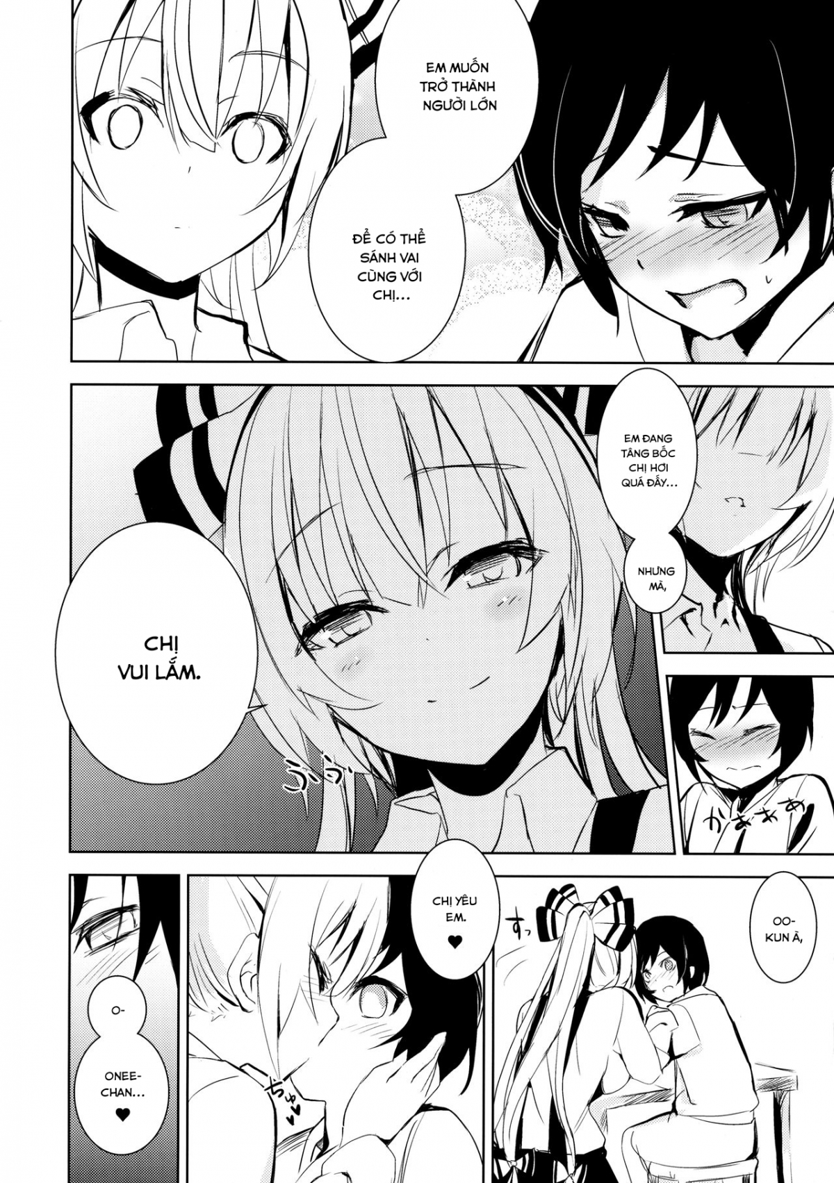 Đọc truyện hentai Chị Mokou và shota 2(Touhou Project) - Oneshot