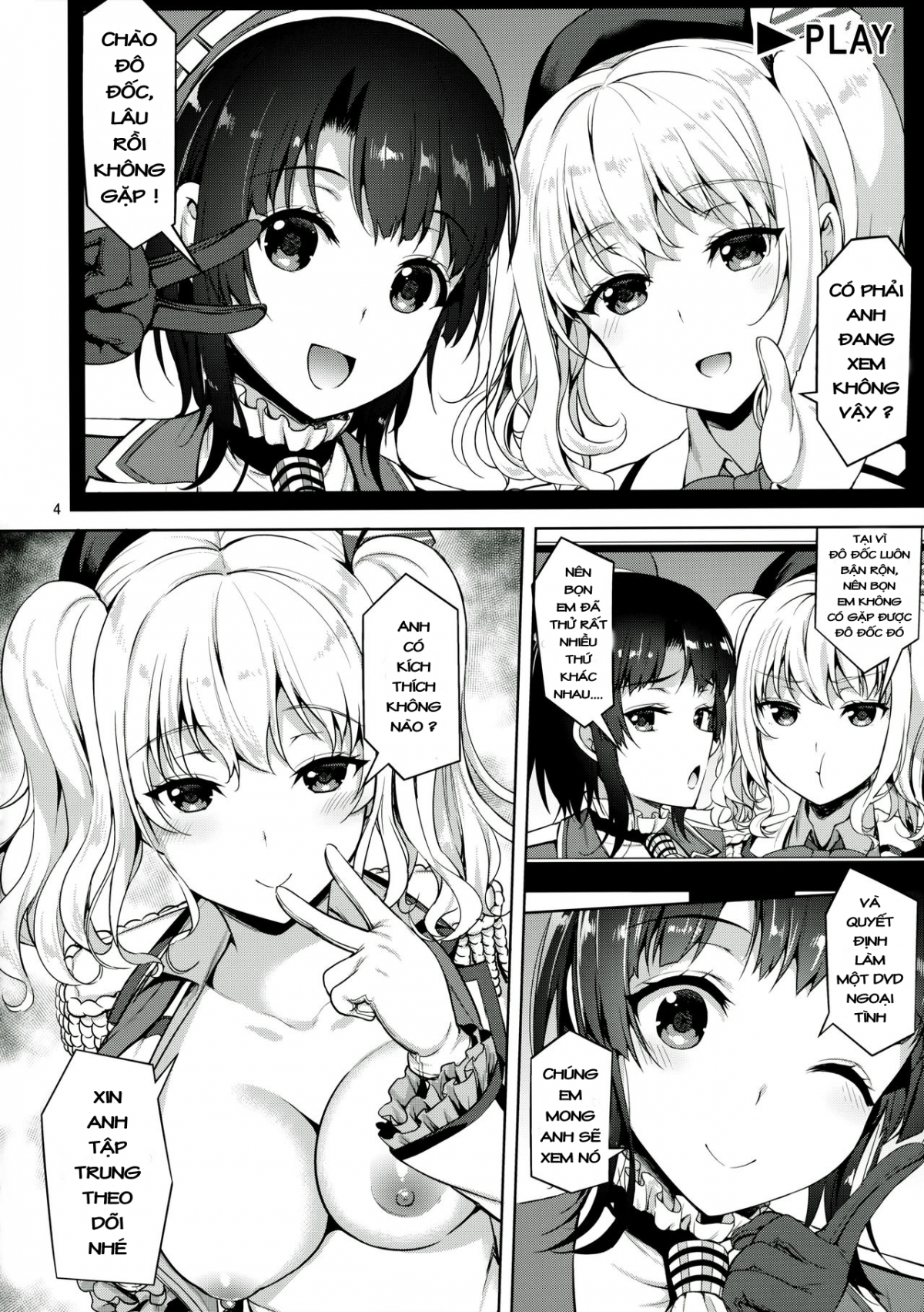 Đọc truyện hentai TAKAO & KASHIMA FREAK (Kantai Collection -KanColle) - Oneshot