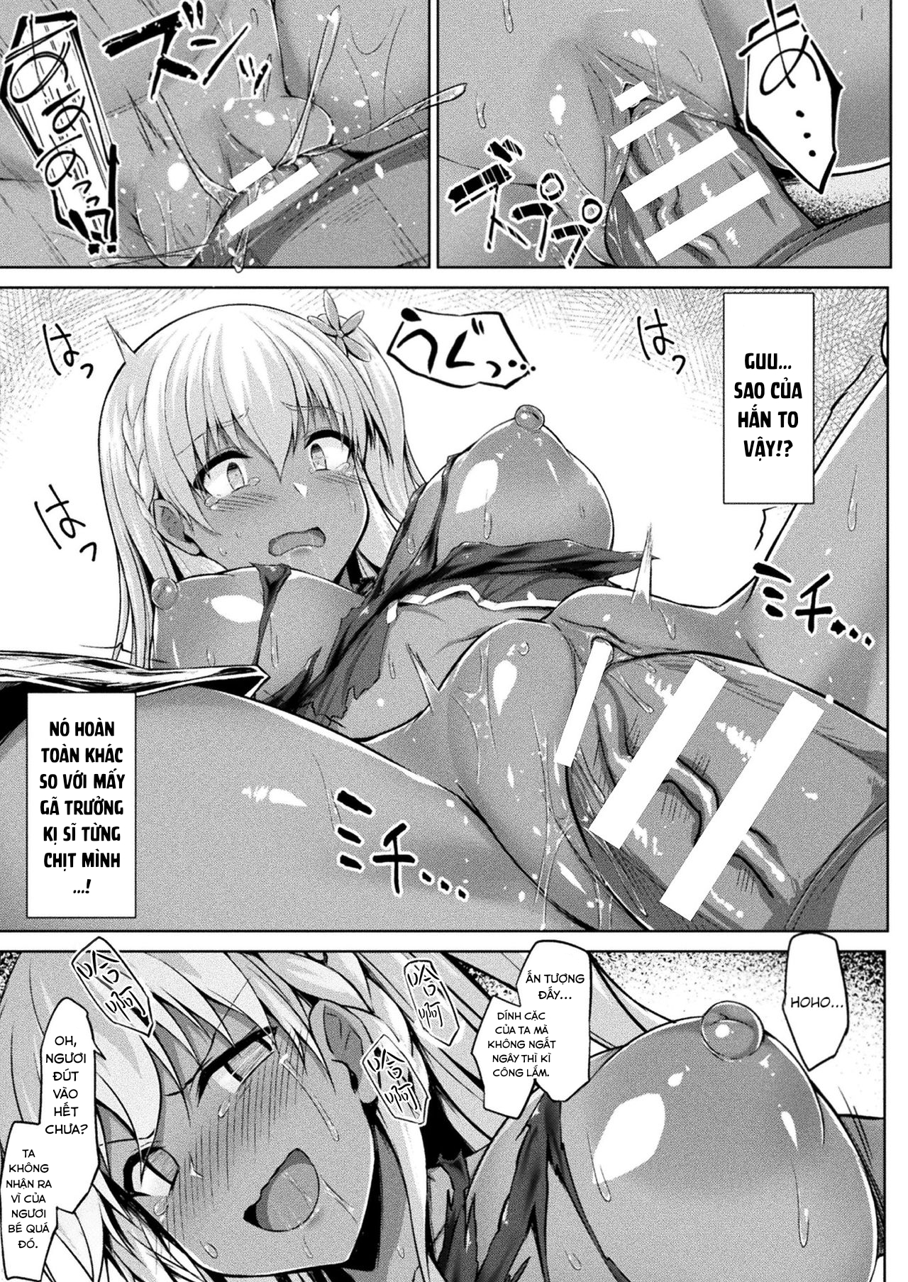 Đọc truyện hentai Mary-chan tôi không thể về nhà được! ! - Chap 1