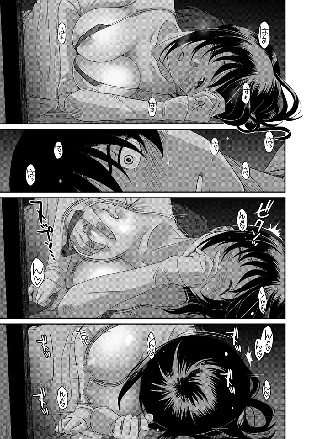 Đọc truyện hentai Rarefure - Chap 25