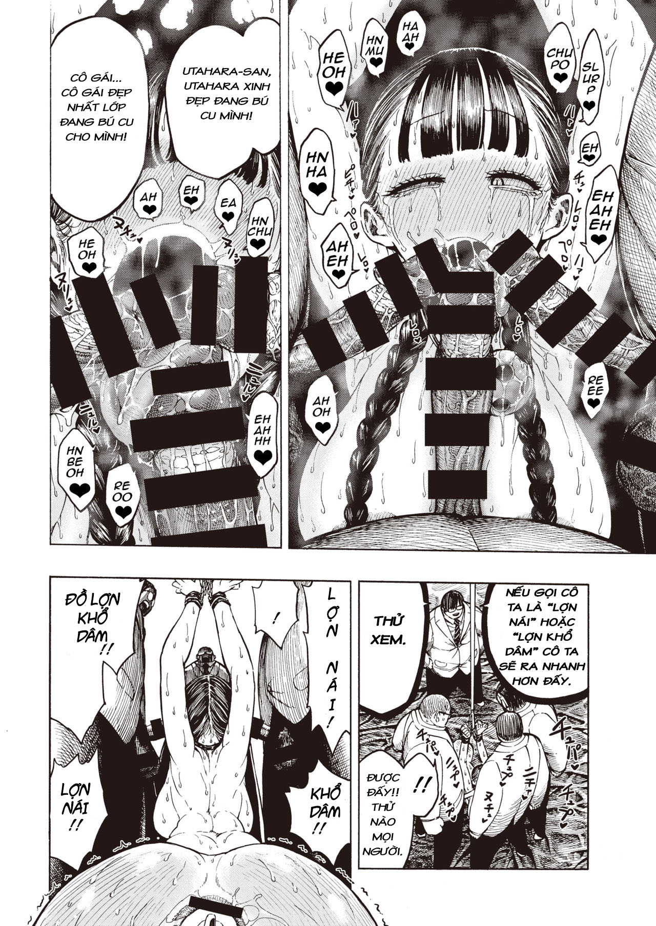 Đọc truyện hentai Buta To Present - Oneshot