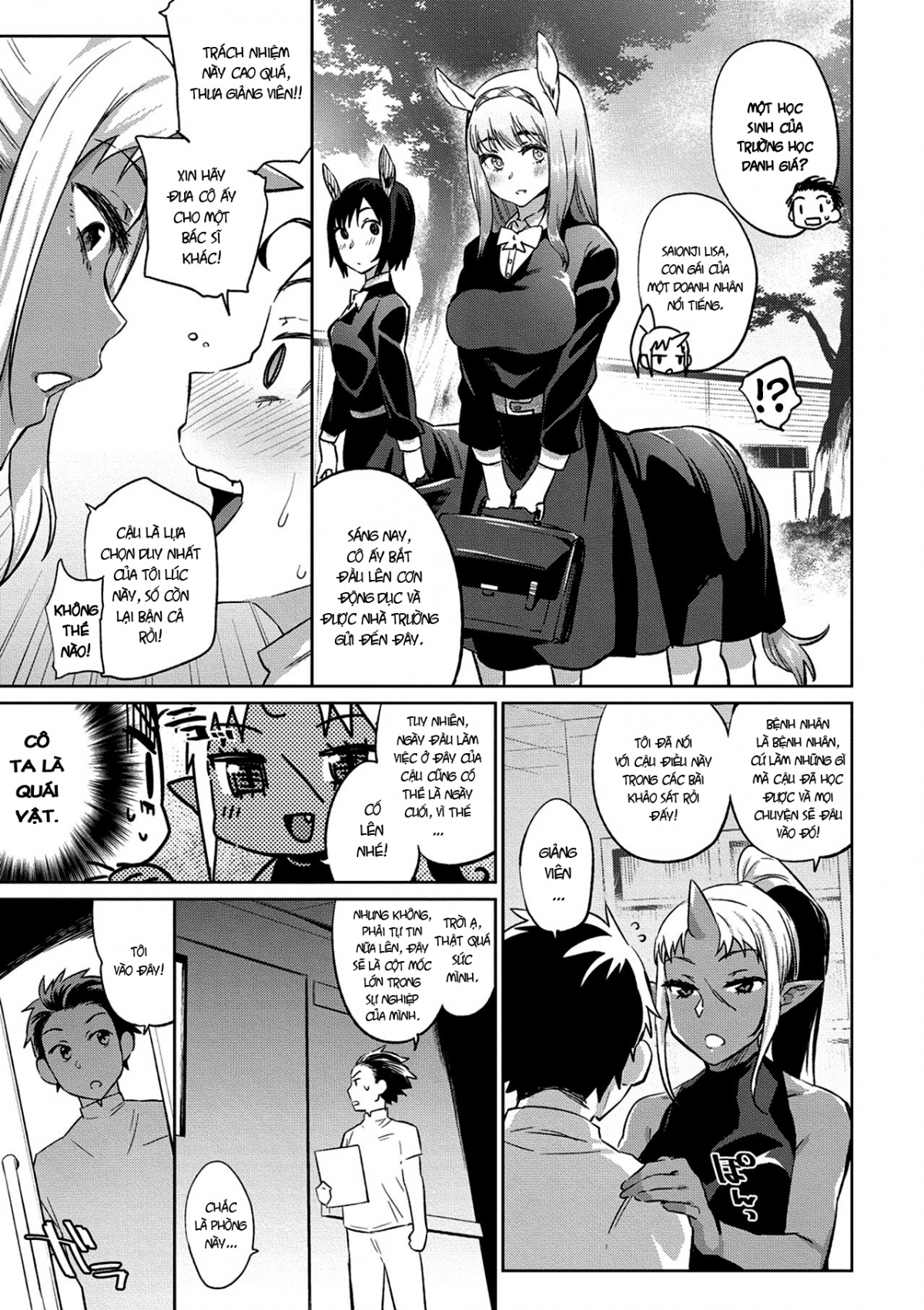 Đọc truyện hentai Chào mừng bạn đến với trung tâm sức khỏe bán nhân! - Chap 2 - End