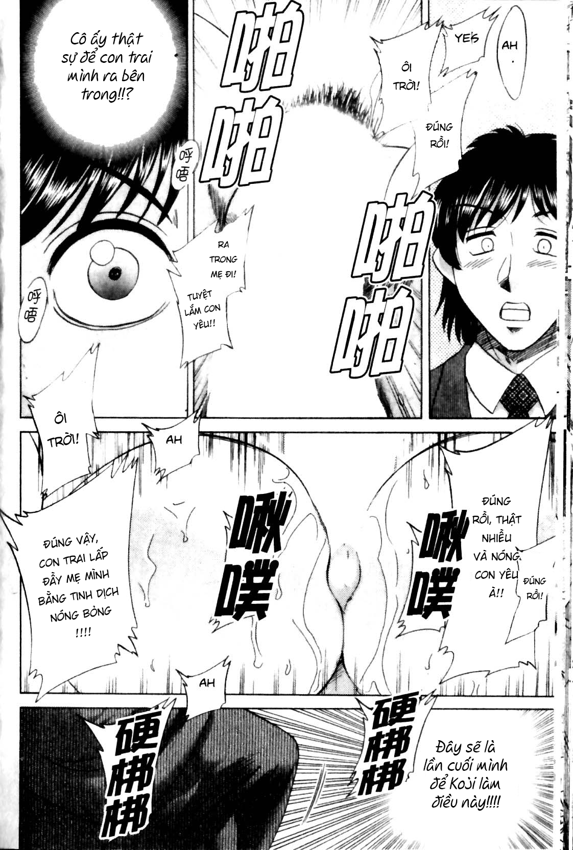 Đọc truyện hentai Family Porn - Chap 14