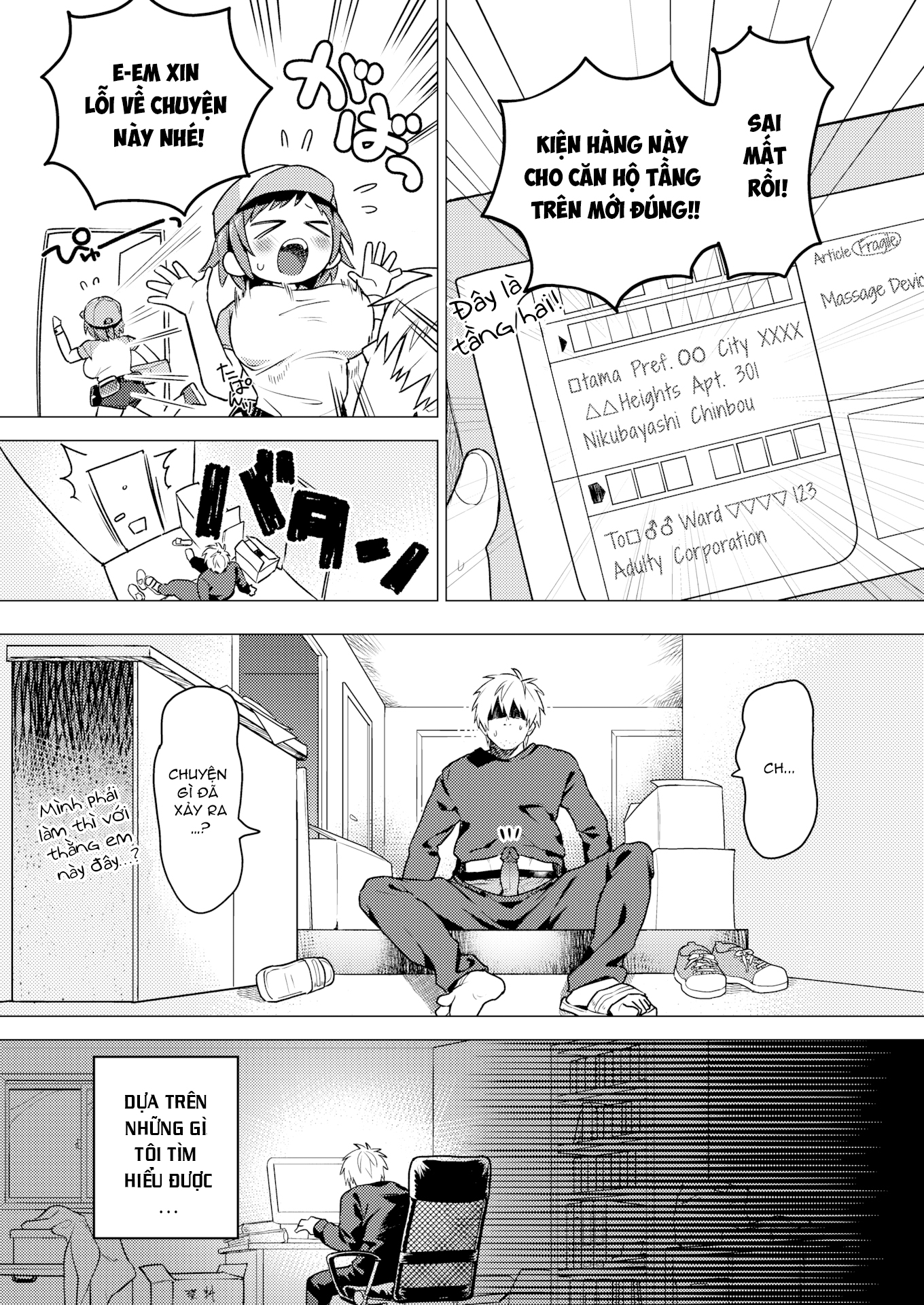 Đọc truyện hentai Gimme Your Stamp! - Oneshot