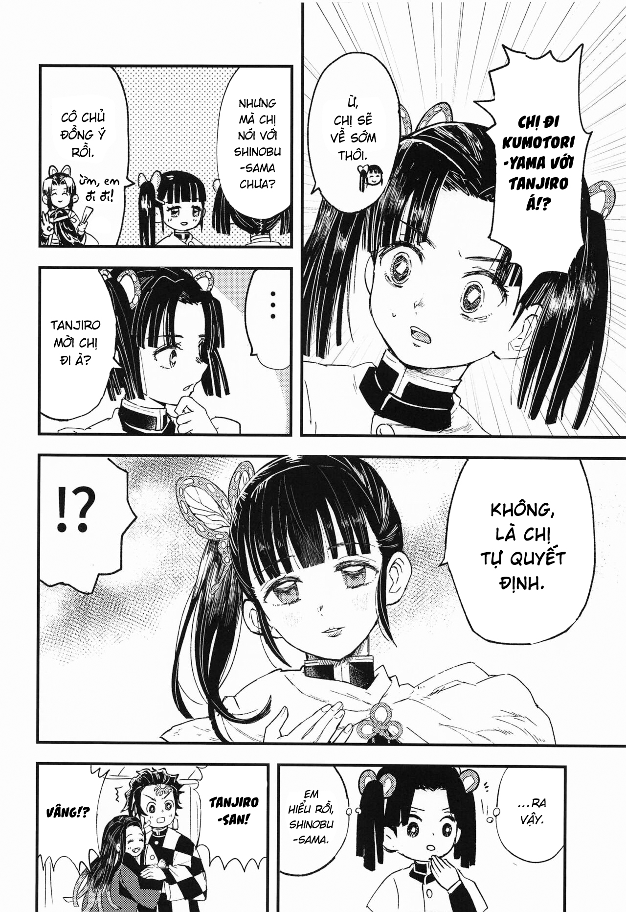 Đọc truyện hentai Gleaming Light - Oneshot