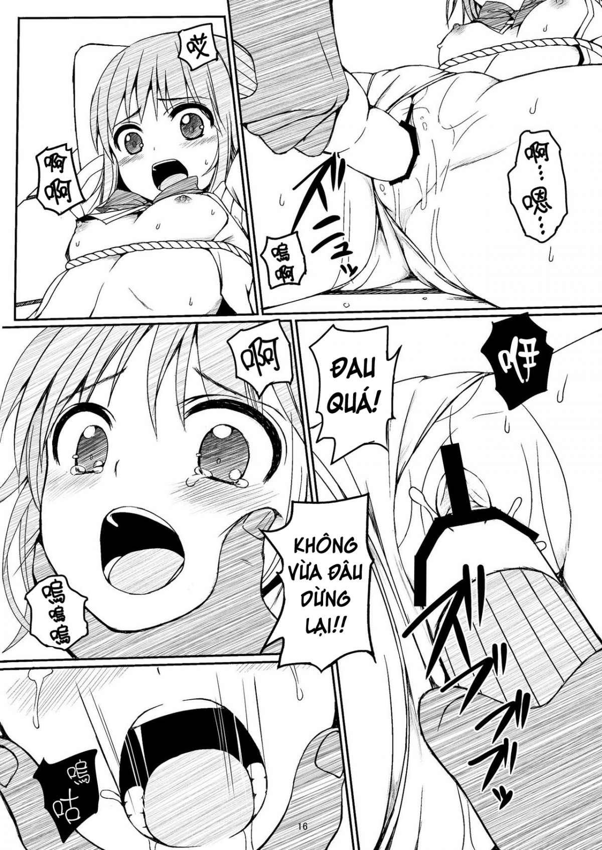 Đọc truyện hentai Otonayou no Omocha - Oneshot