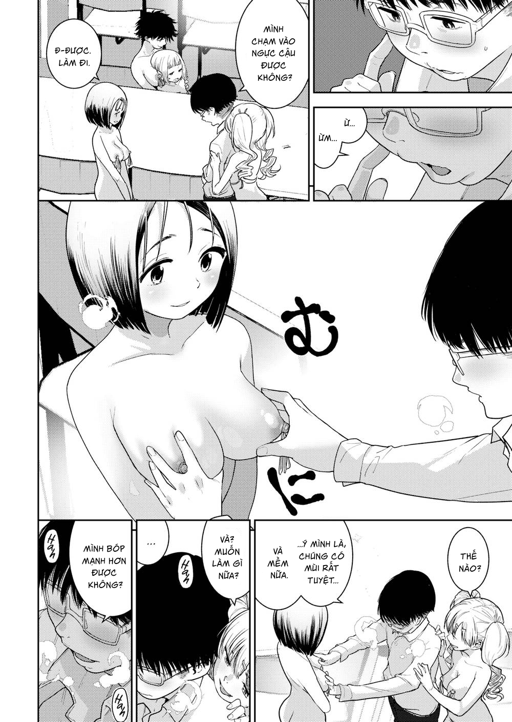 Đọc truyện hentai Bụi Cây Đông Đúc - Oneshot thấm