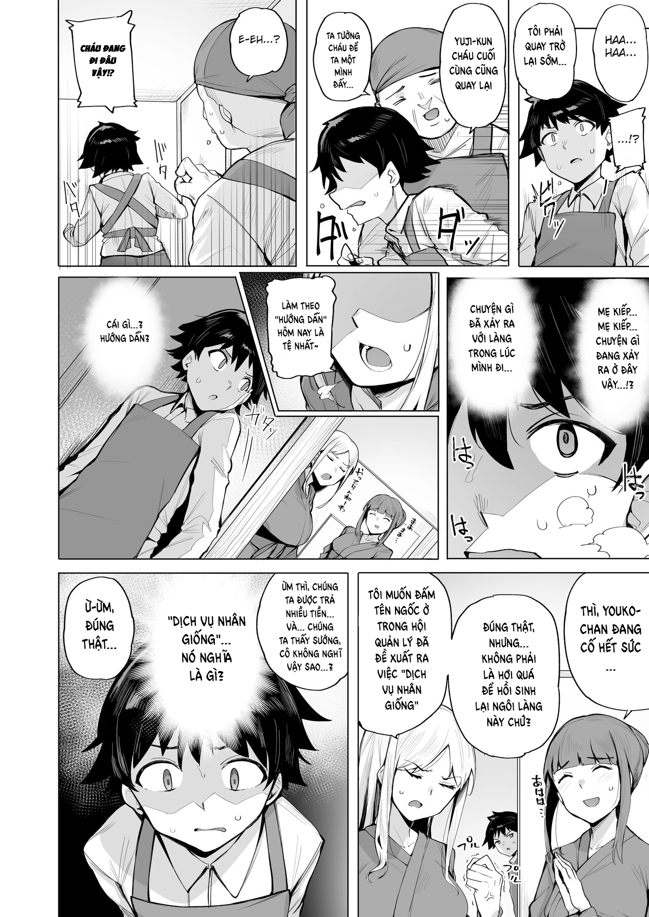 Đọc truyện hentai Nhà trọ của 3 chị em nhà nghèo phục vụ kinh doanh - Chap 1