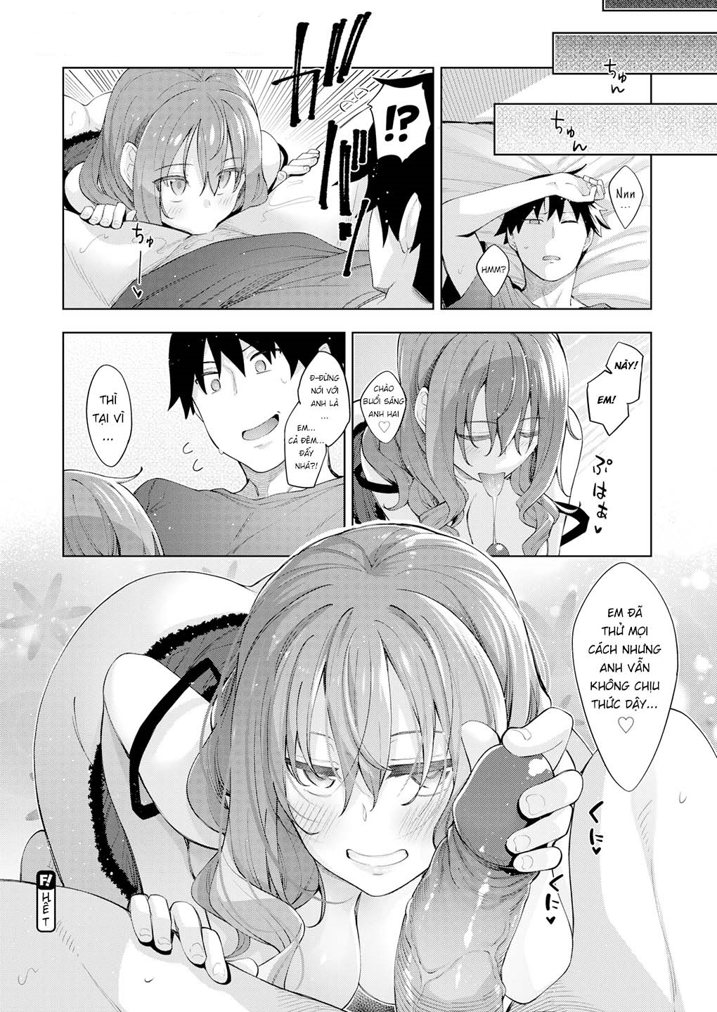 Đọc truyện hentai Sleep-Running (End) - Oneshot