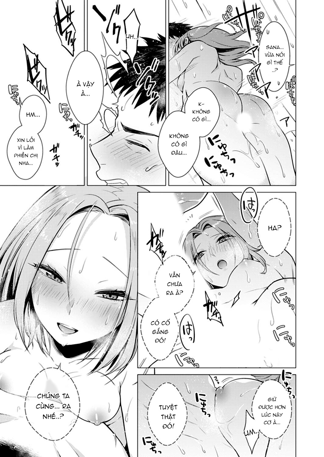 Đọc truyện hentai Thêm Chút Nữa Thôi - Ch. 2