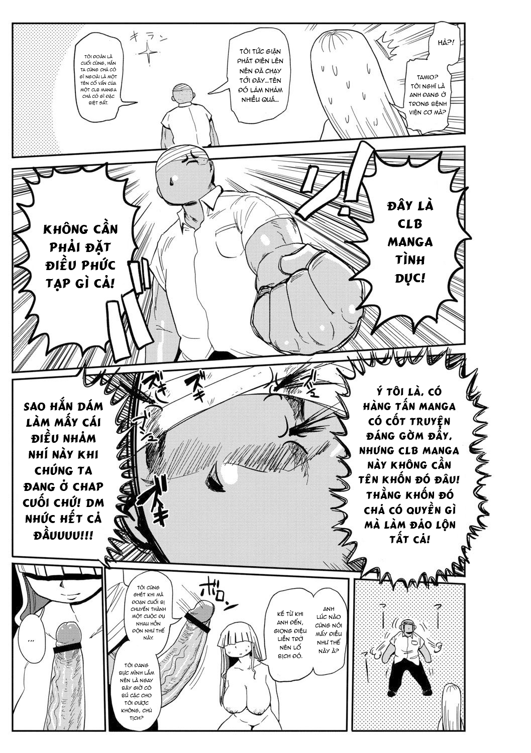 Đọc truyện hentai Innocent School's Ero-Manga Club - Chap 9