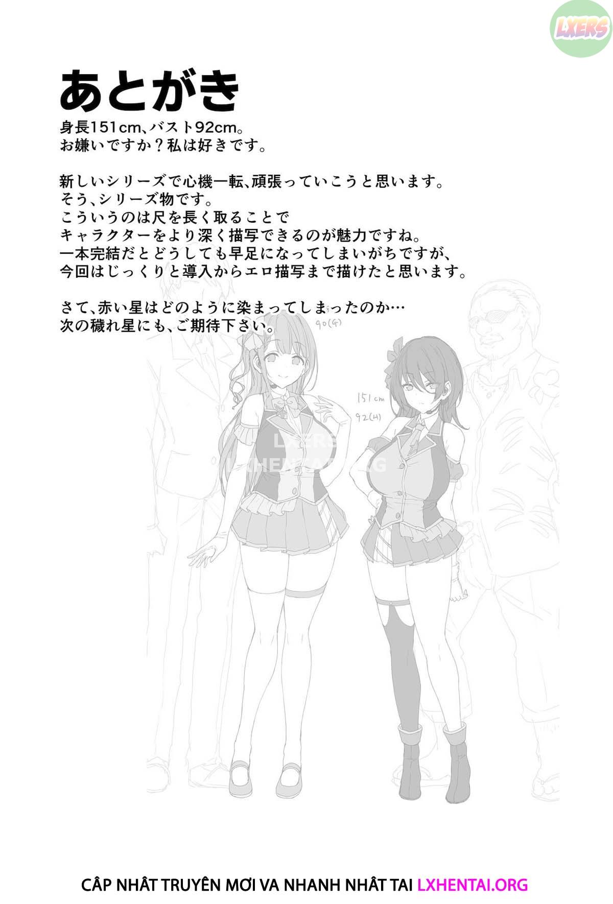 Đọc truyện hentai Kegareboshi - Chap 1 - Blue