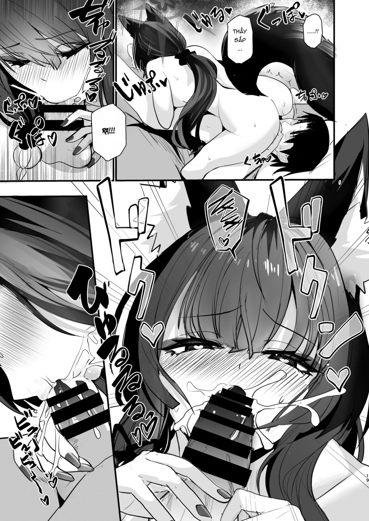 Đọc truyện hentai Wakamo À, Em Bị Cảm Rồi Kìa - 1bawns